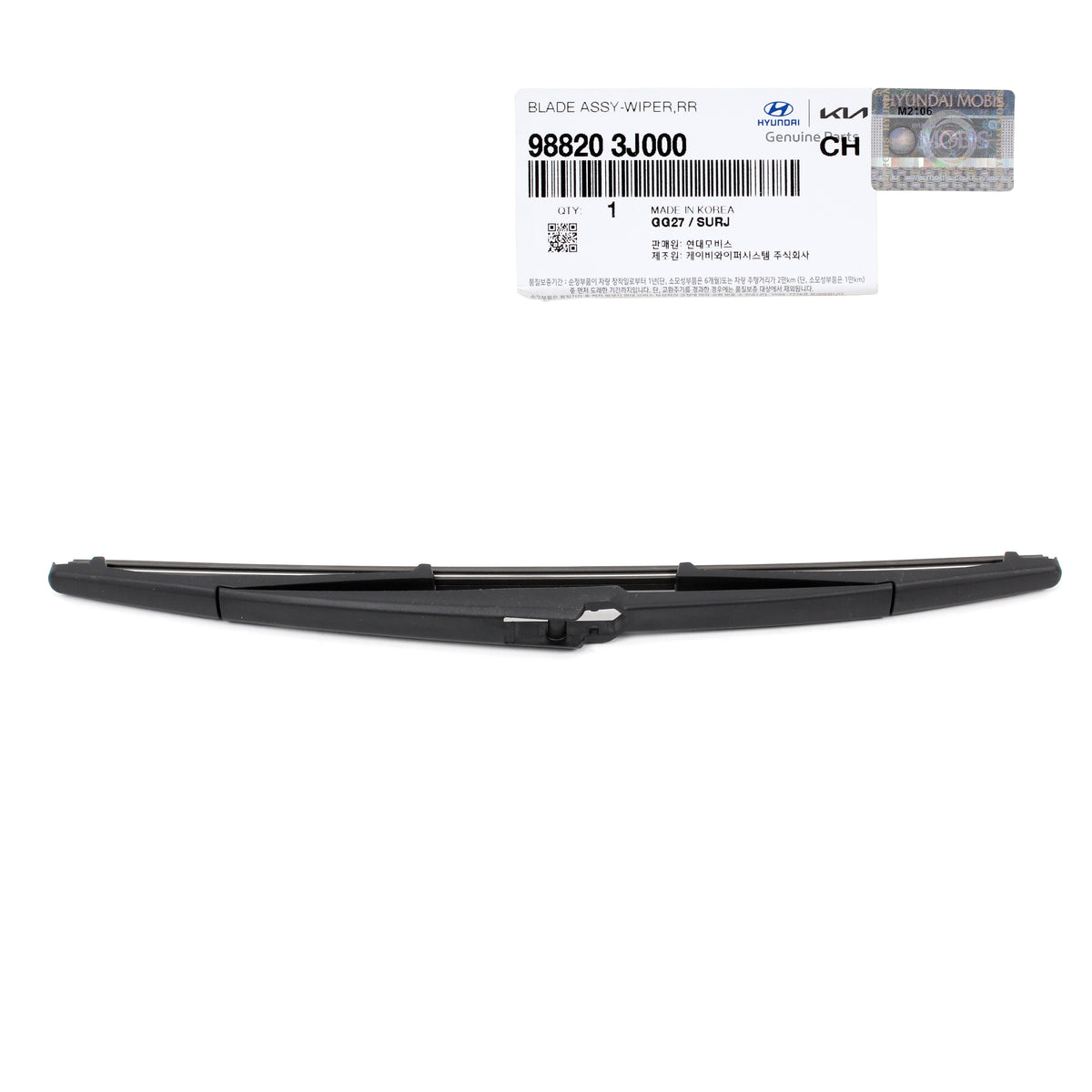 GENUINE Rear Wiper Blade for 2007-2012 Hyundai Veracruz 988203J000