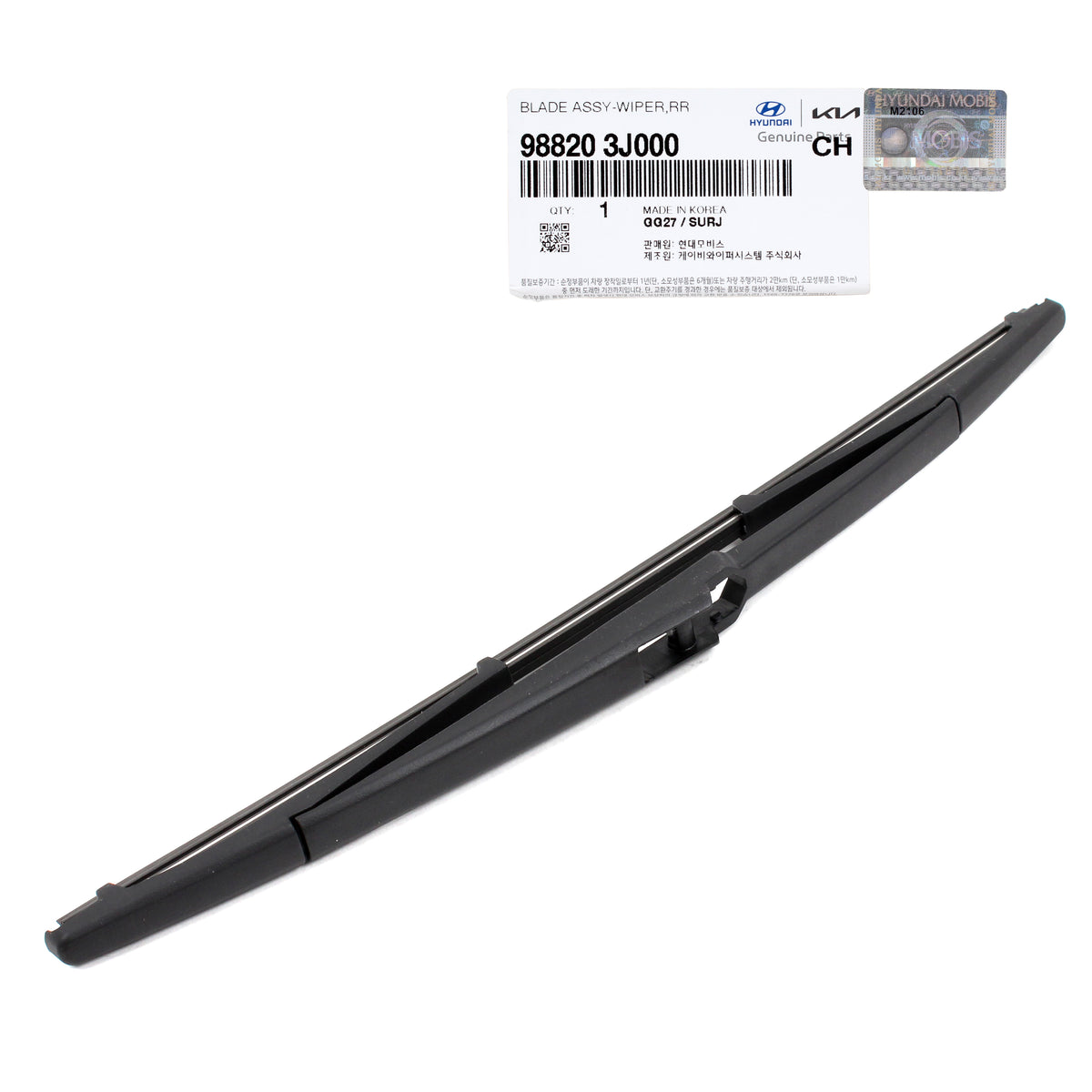 GENUINE Rear Wiper Blade for 2007-2012 Hyundai Veracruz 988203J000