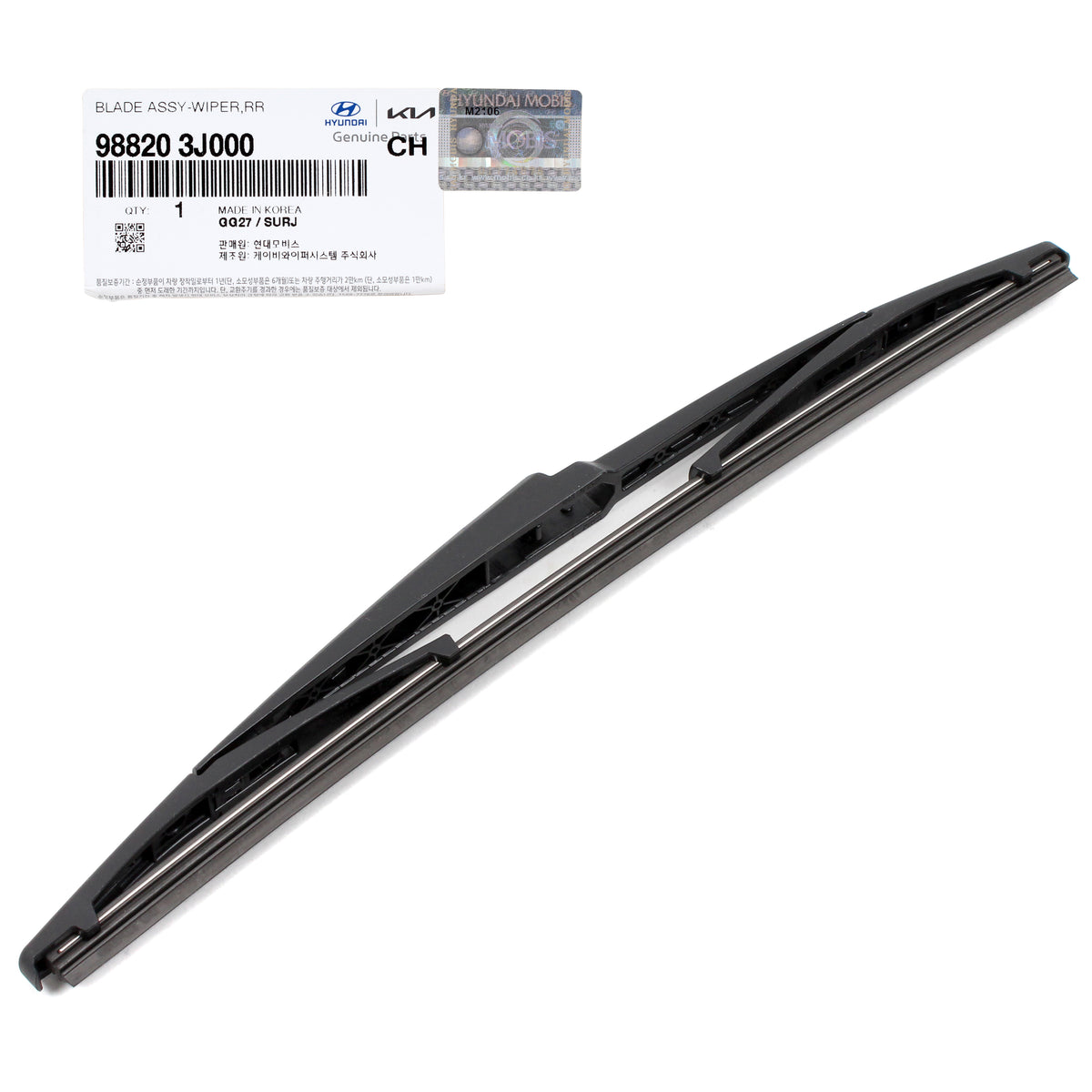 GENUINE Rear Wiper Blade for 2007-2012 Hyundai Veracruz 988203J000