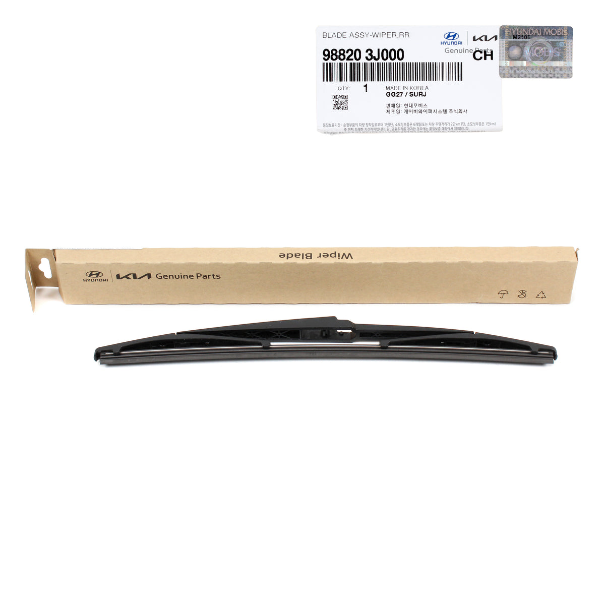 GENUINE Rear Wiper Blade for 2007-2012 Hyundai Veracruz 988203J000