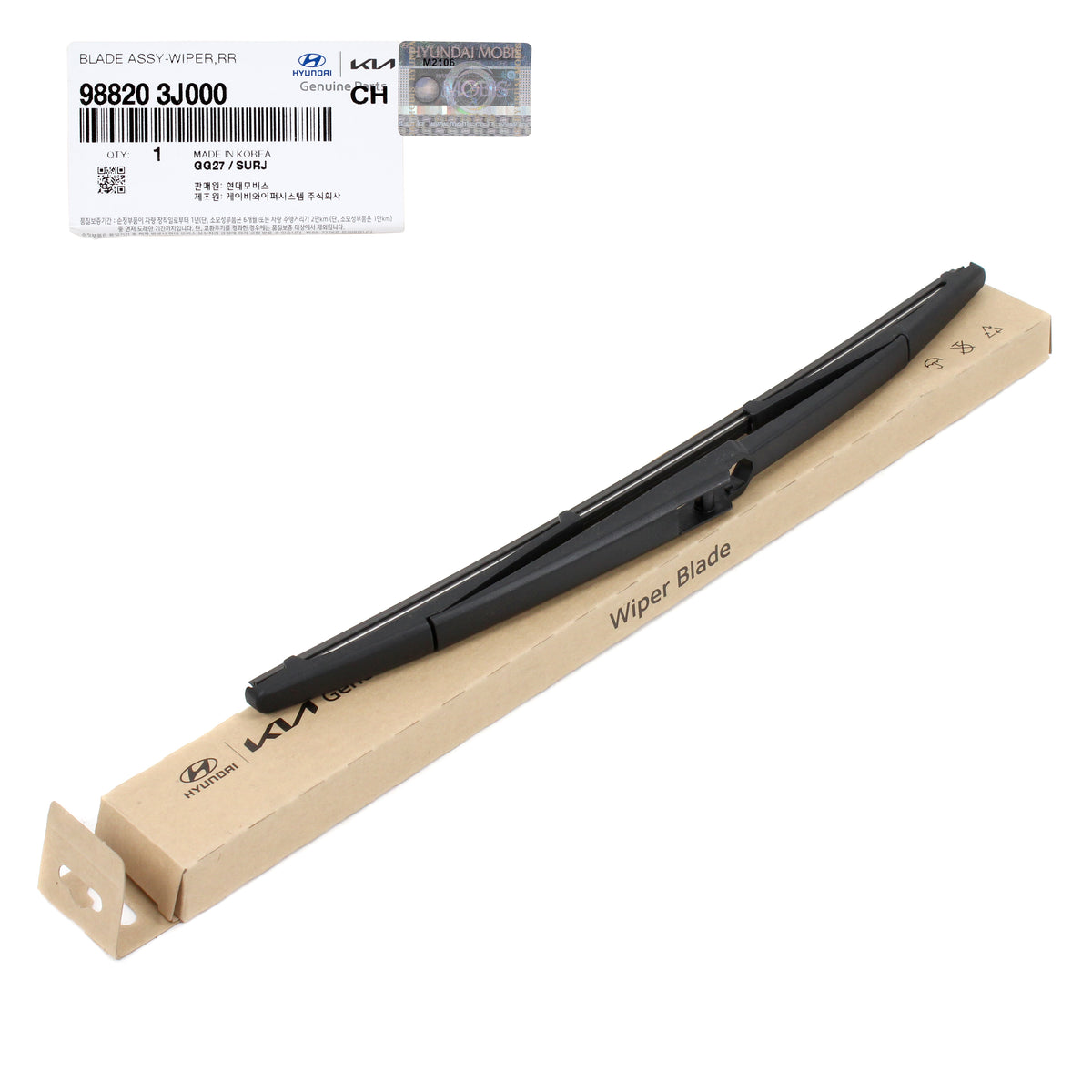 GENUINE Rear Wiper Blade for 2007-2012 Hyundai Veracruz 988203J000