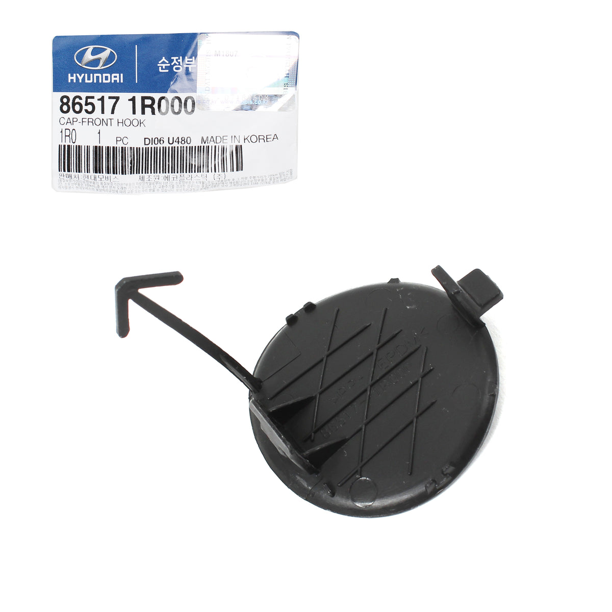 Front Bumper Tow Eye Cap Cover GENUINE for 2012-2017 Hyundai Accent 865171R000