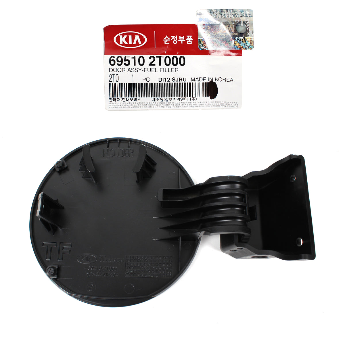GENUINE Fuel Filler Gas Door Cap for 2011-2016 Kia Optima OEM 695102T000