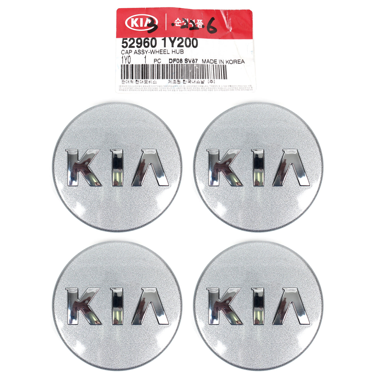 GENUINE Wheel Hub Cap 4PCS for Kia Forte Rio Sorento Soul Sportage 529601Y200