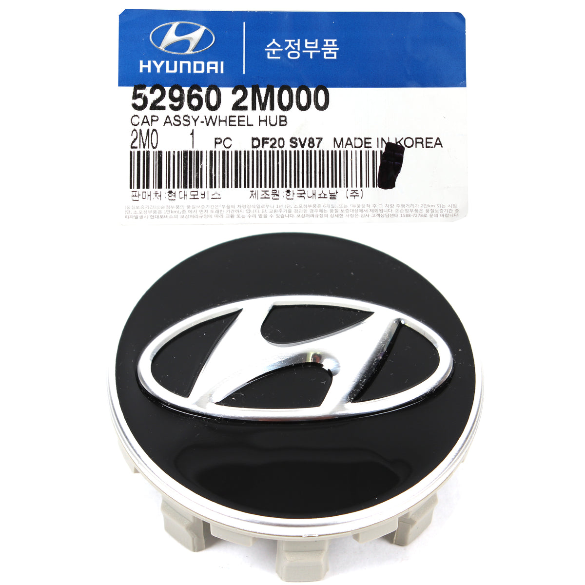 OEM Wheel Hub Cap 4pcs for 10-16 Hyundai Genesis Coupe Santa Fe Sport 529602M000