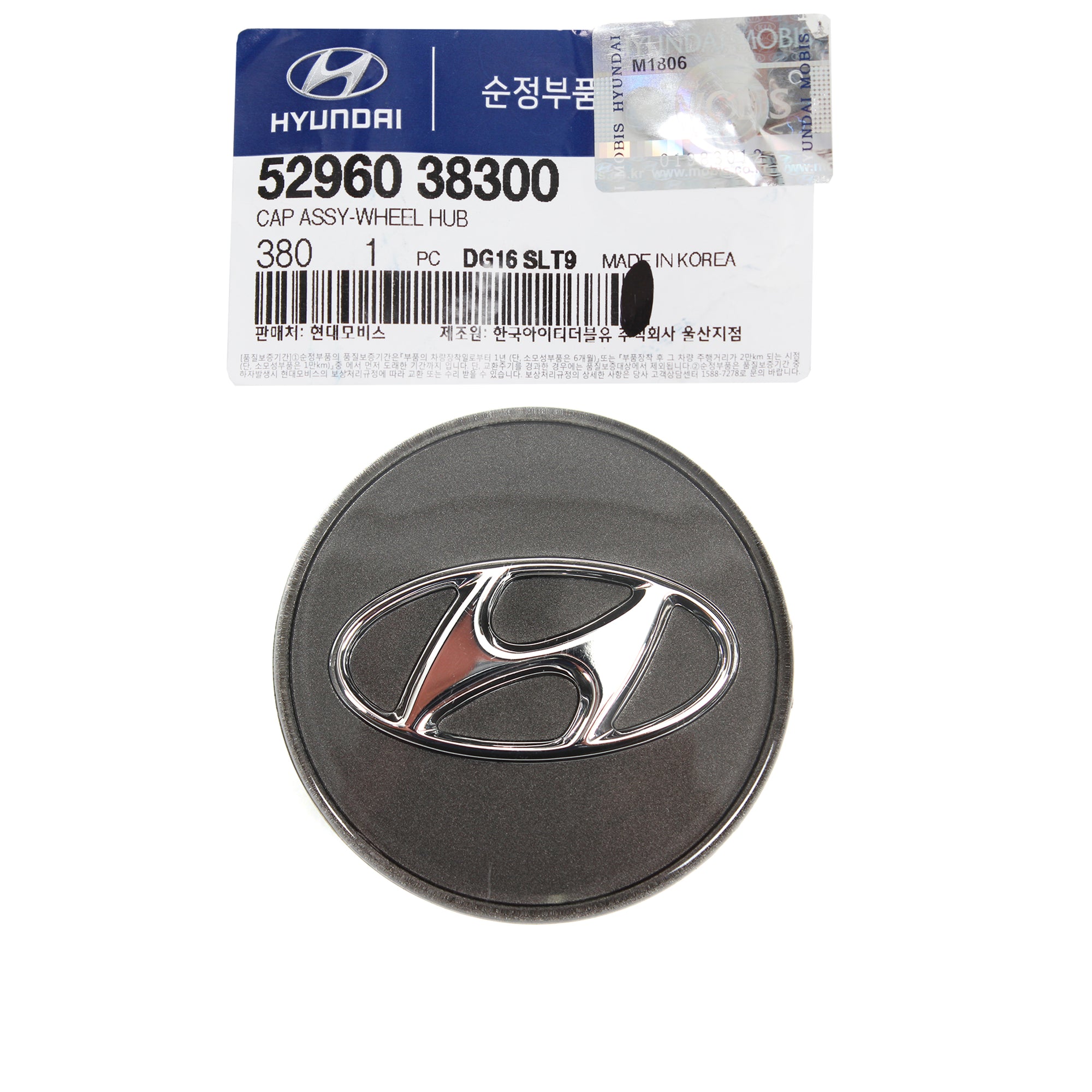 GENUINE Wheel Cap for 99-06 Hyundai Elantra Sonata Tiburon Tucson 5296038300