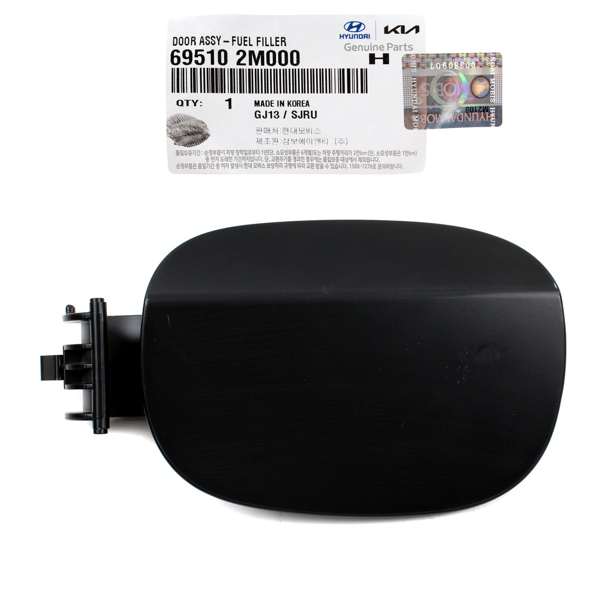 GENUINE Fuel Door Panel Gas Cap for 10-16 Hyundai Genesis Coupe 695102M000