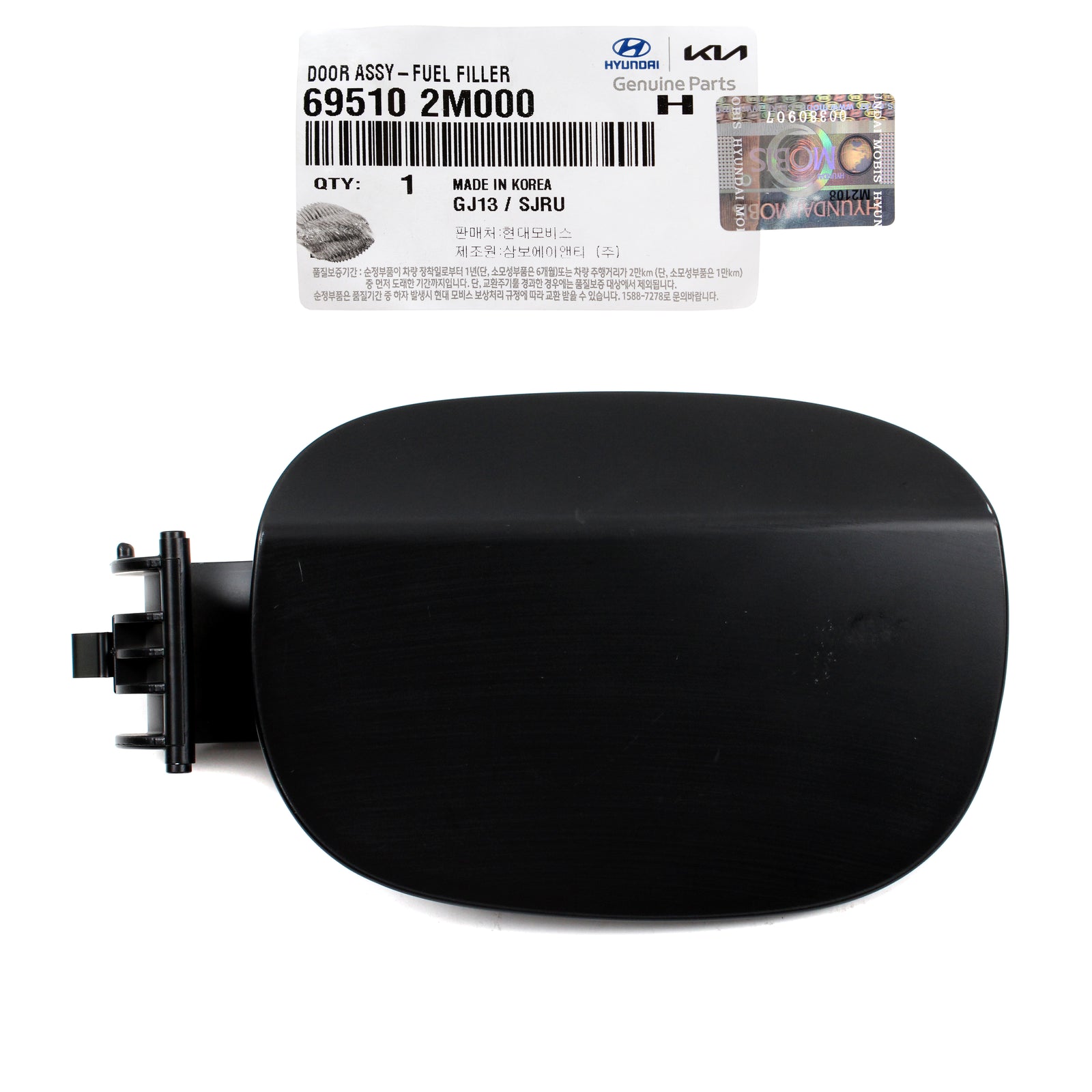 GENUINE Fuel Door Panel Gas Cap for 10-16 Hyundai Genesis Coupe 695102M000