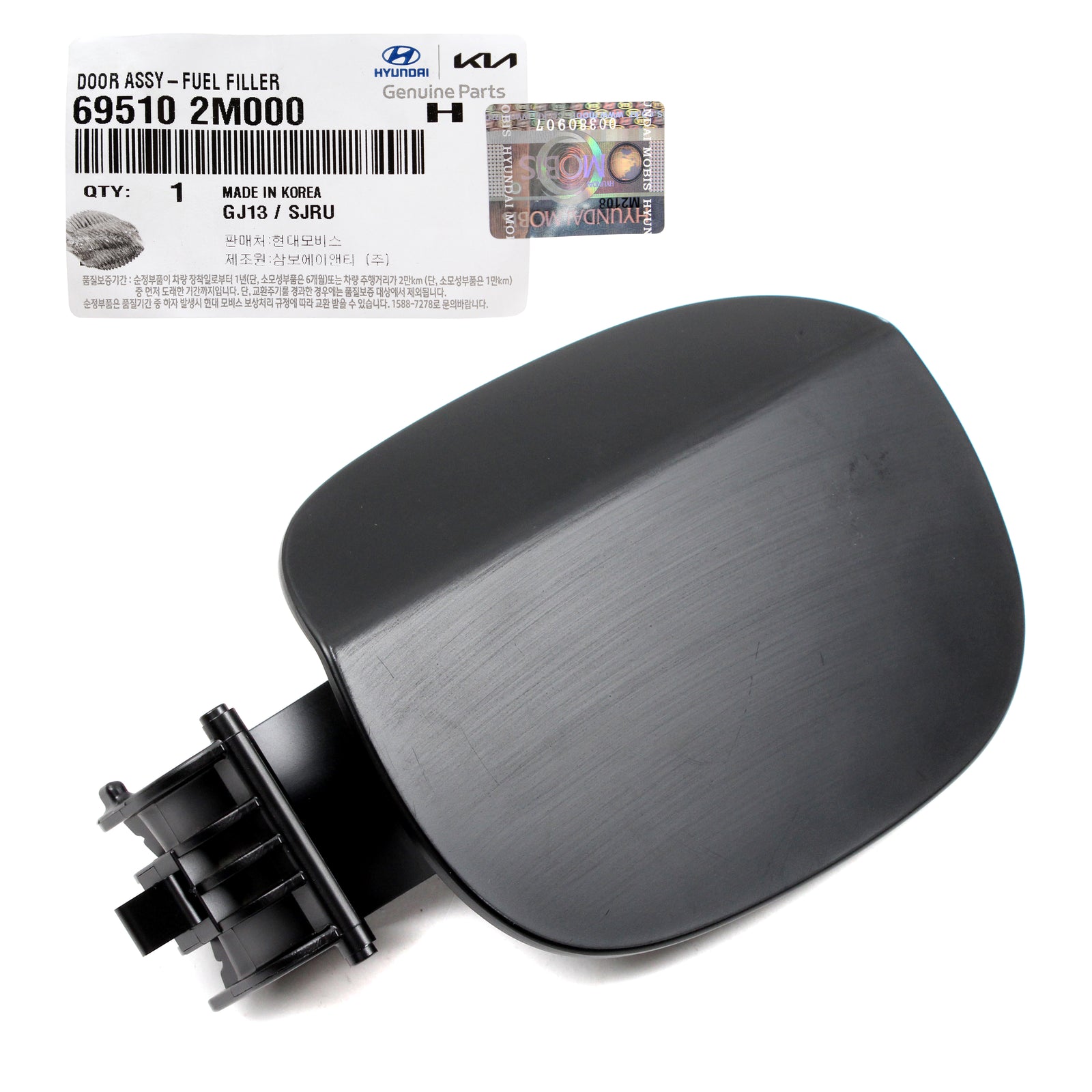 GENUINE Fuel Door Panel Gas Cap for 10-16 Hyundai Genesis Coupe 695102M000