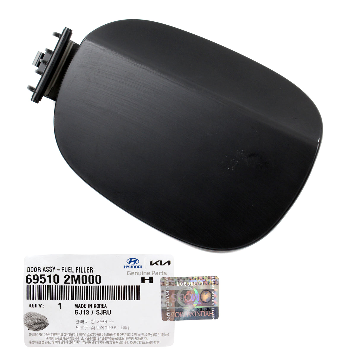 GENUINE Fuel Door Panel Gas Cap for 10-16 Hyundai Genesis Coupe 695102M000