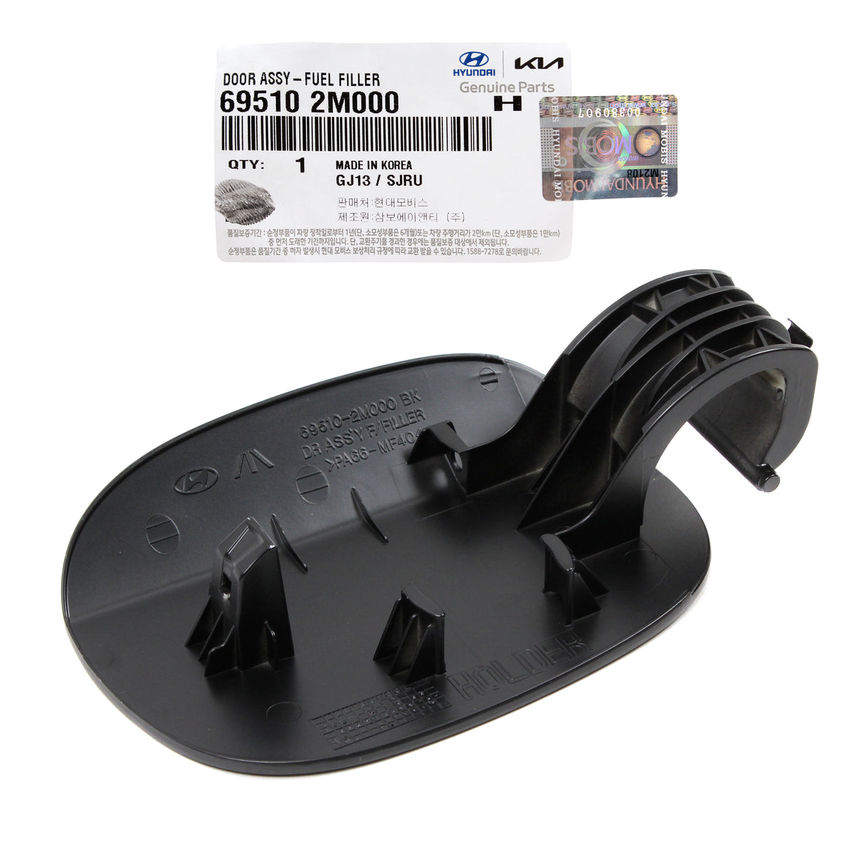 GENUINE Fuel Door Panel Gas Cap for 10-16 Hyundai Genesis Coupe 695102M000