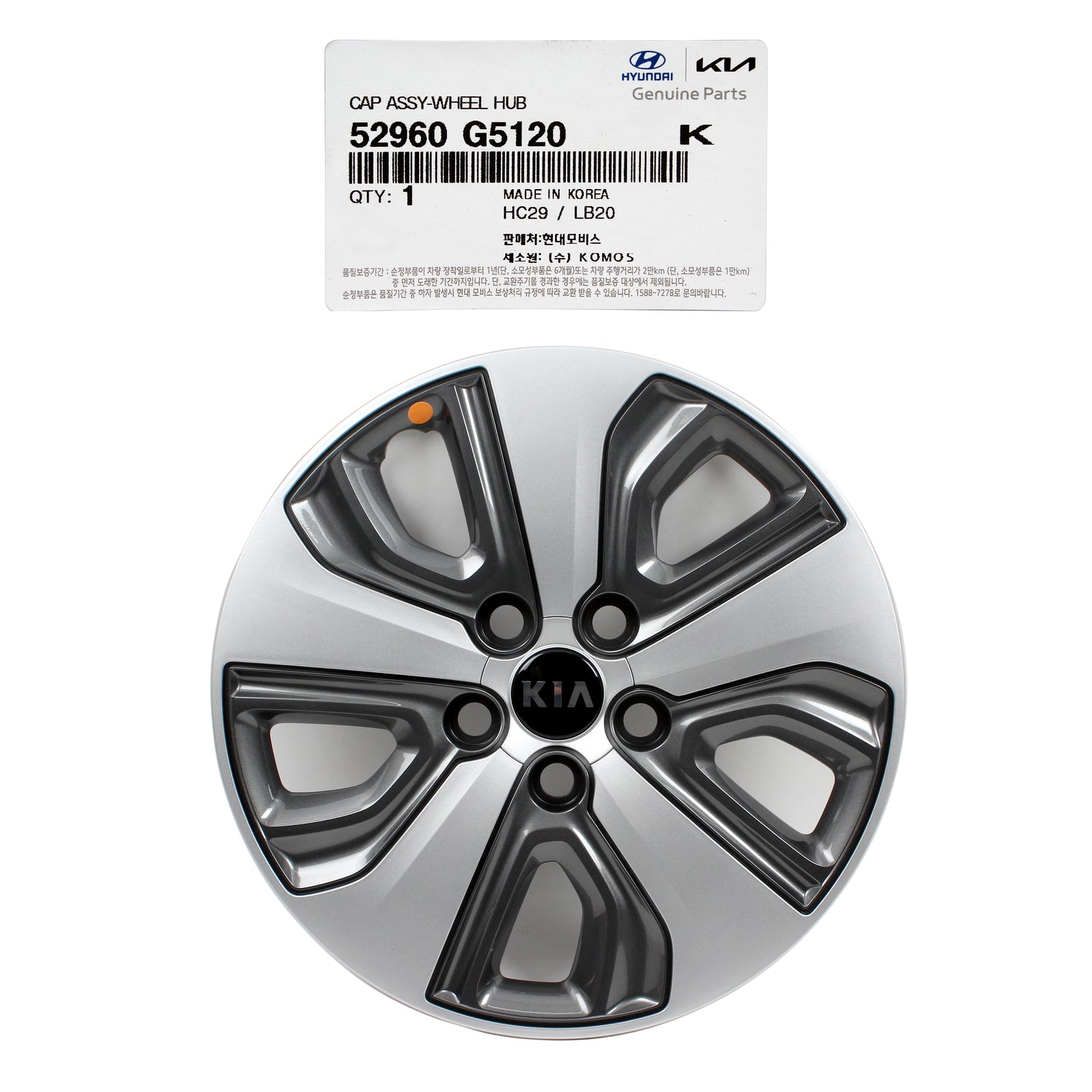 GENUINE Wheel Hub Cap Cover for 2017-2021 Kia Niro 52960G5120