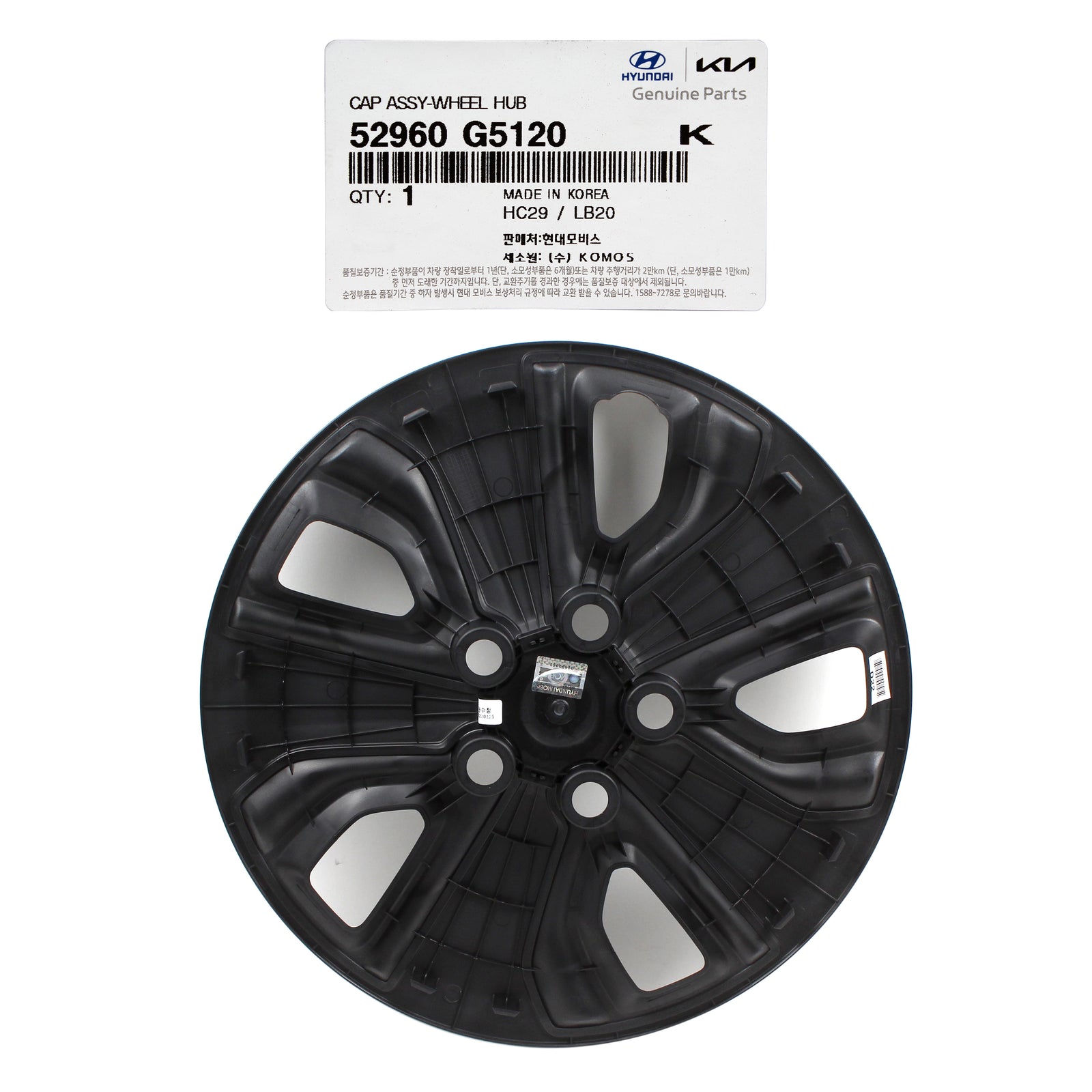 GENUINE Wheel Hub Cap Cover for 2017-2021 Kia Niro 52960G5120