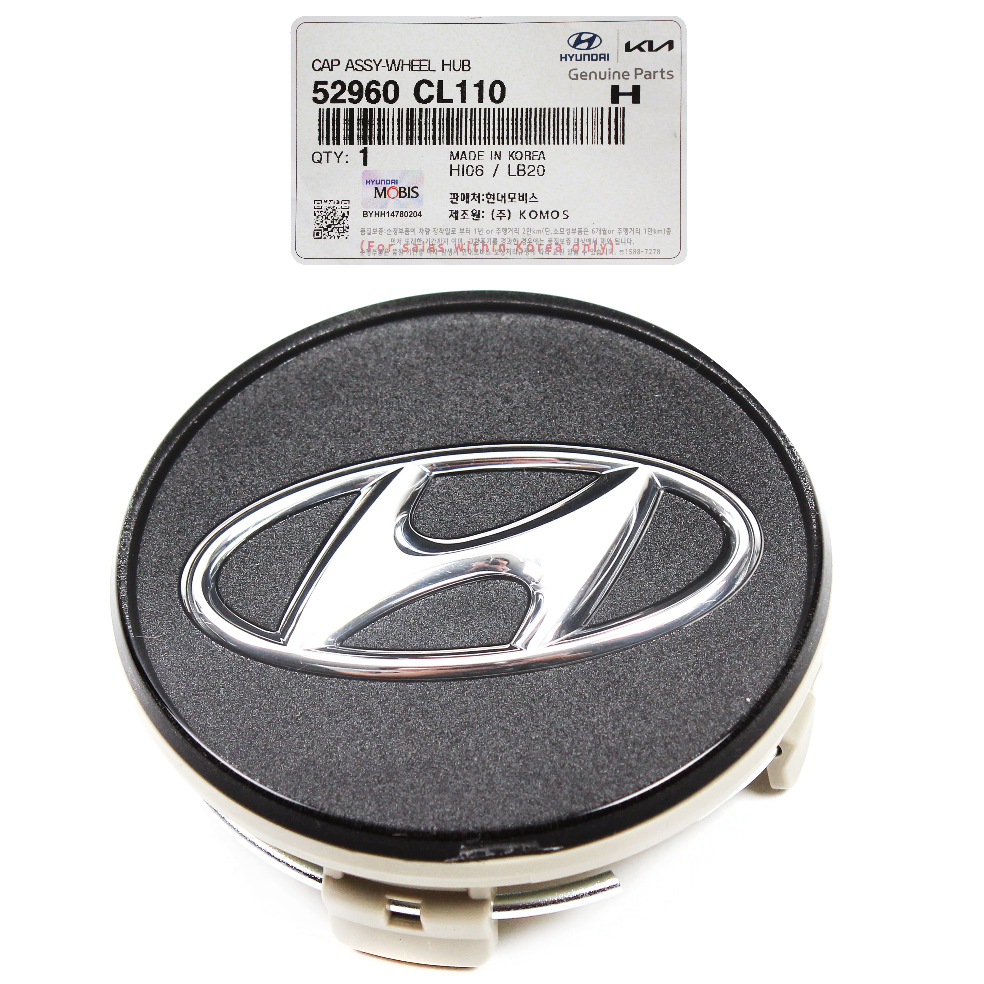 thumbnail image 2 of Genuine Hyundai Wheel Center Caps – 4-Pack, 15" For 2002-2005 Sonata, OEM 52960-3D210 2 of 3