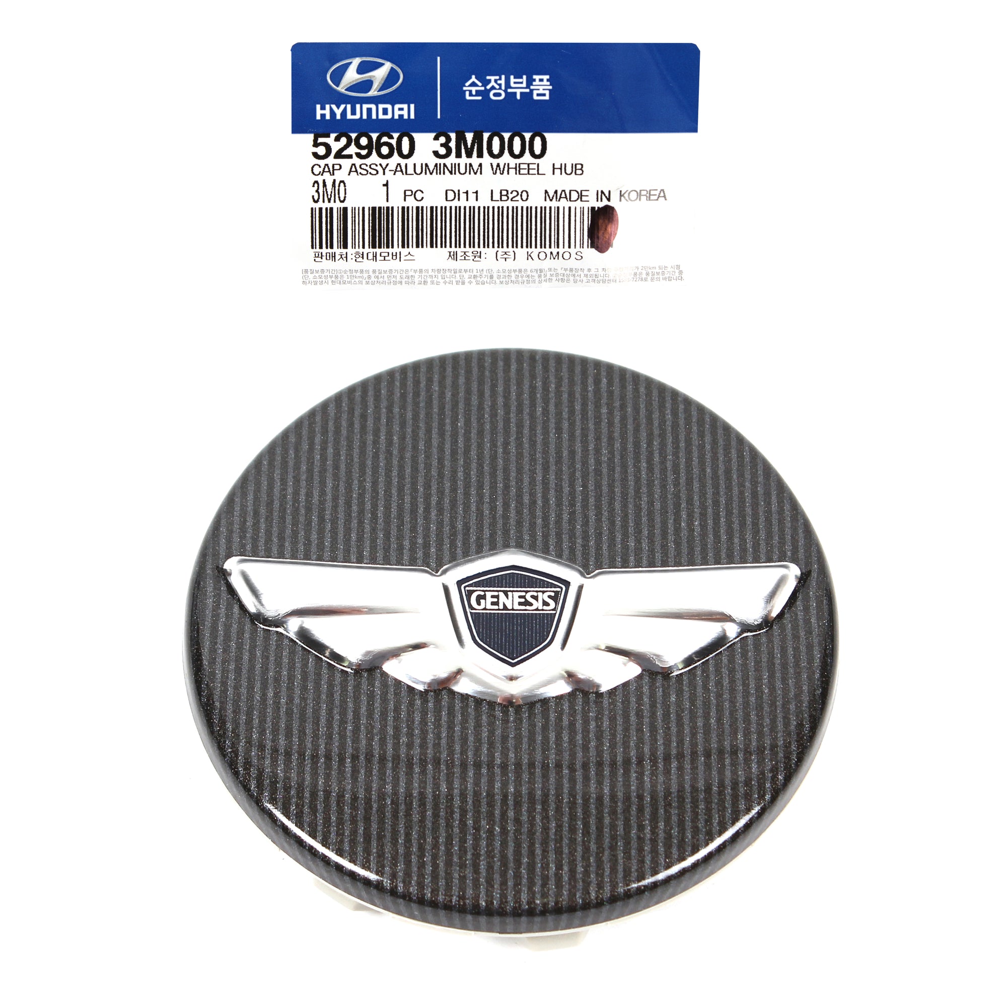 GENUINE Wheel Center Cap 17" for 2009-2014 Hyundai Genesis Sedan OEM 529603M000