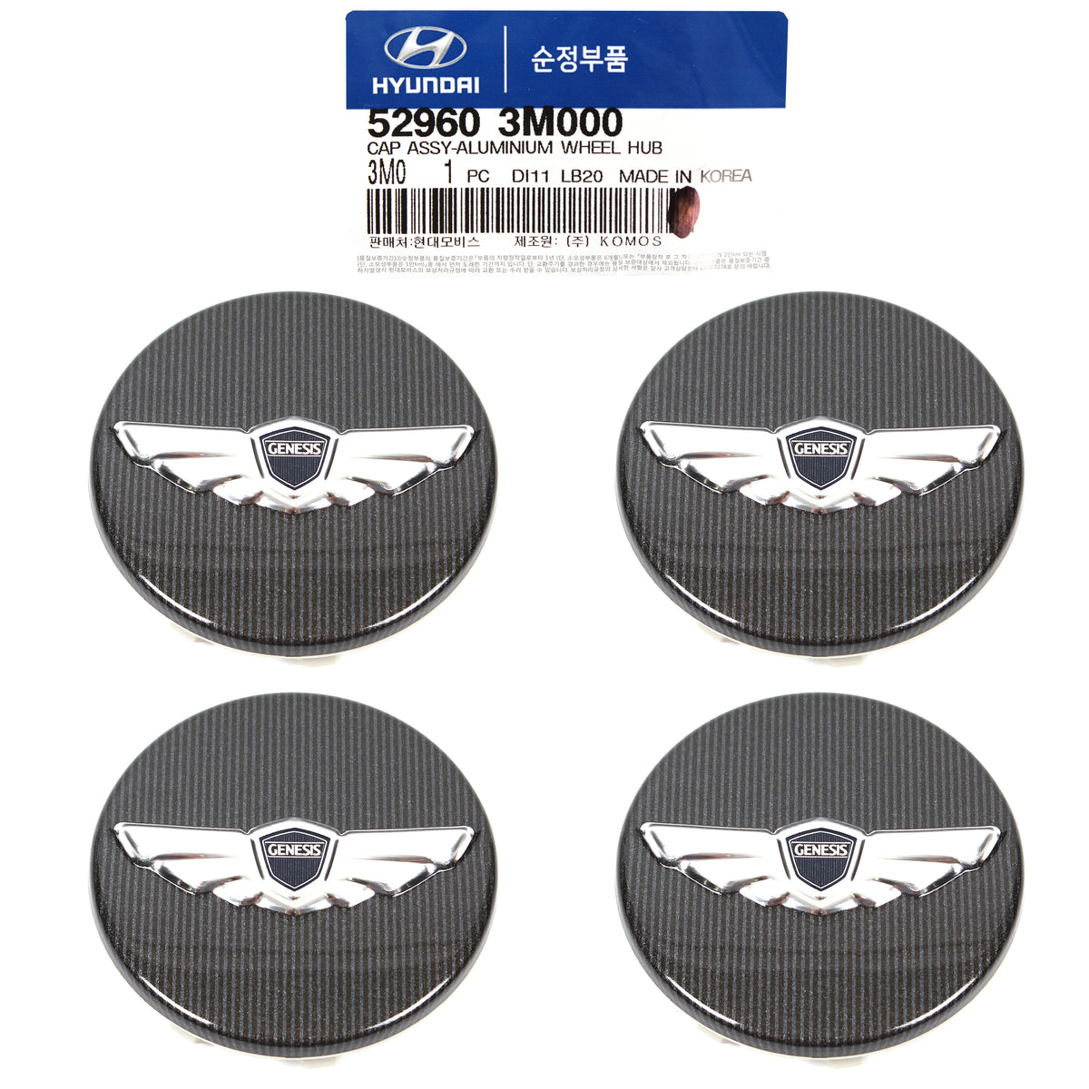 GENUINE Wheel Hub Cap 17&quot; 4PCS for 09-14 Hyundai Genesis Sedan OEM 529603M000