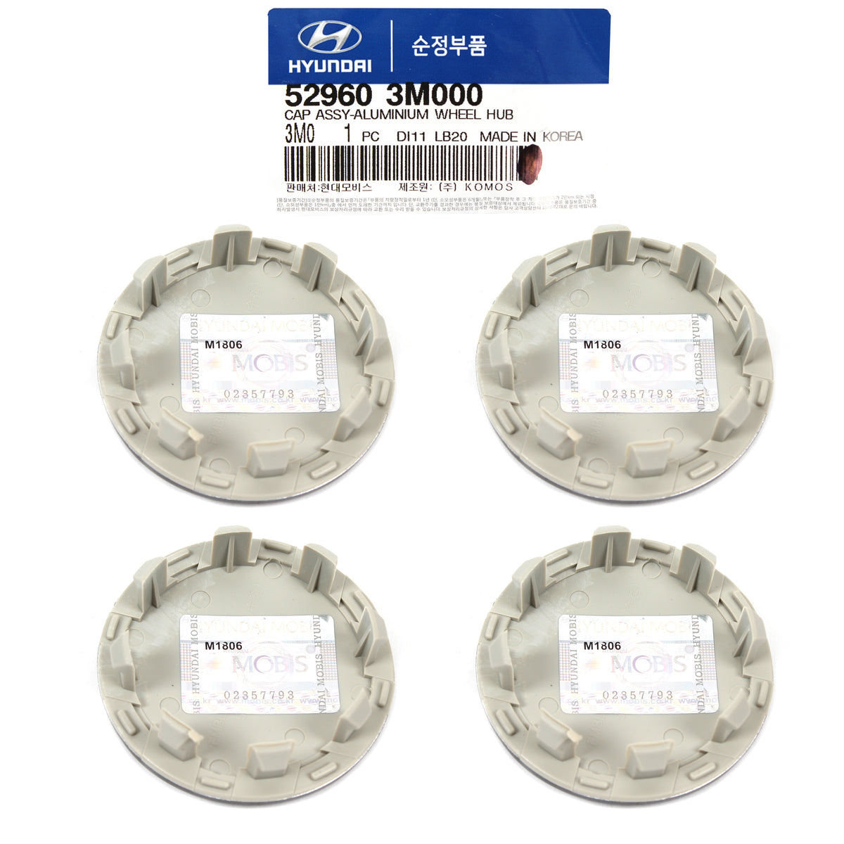 GENUINE Wheel Hub Cap 17&quot; 4PCS for 09-14 Hyundai Genesis Sedan OEM 529603M000