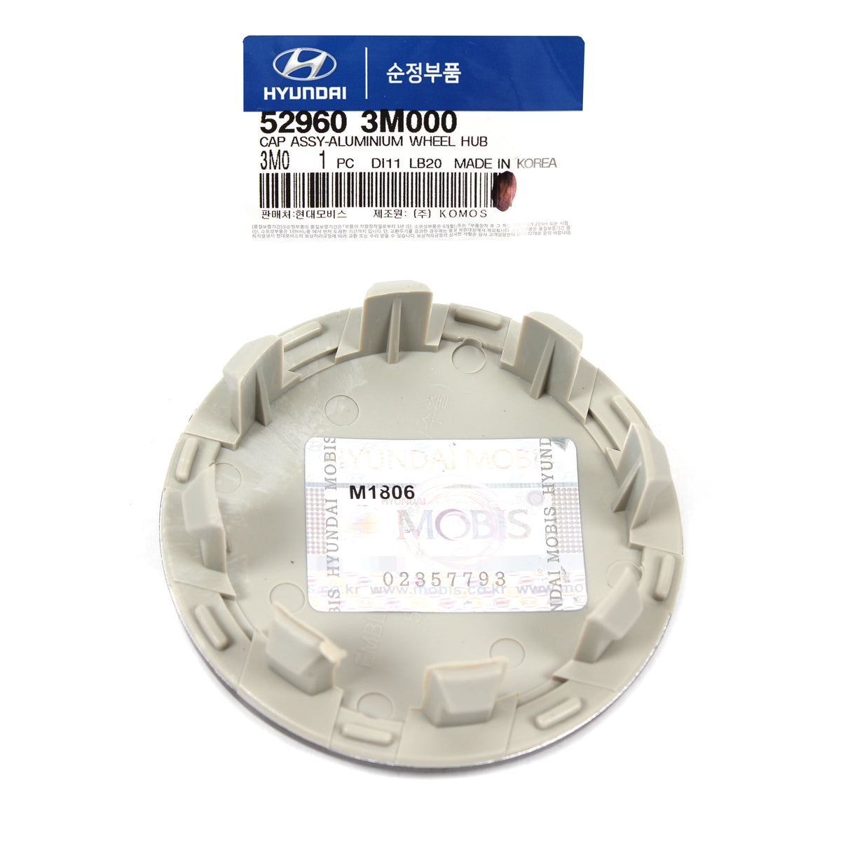 GENUINE Wheel Hub Cap 17&quot; 4PCS for 09-14 Hyundai Genesis Sedan OEM 529603M000