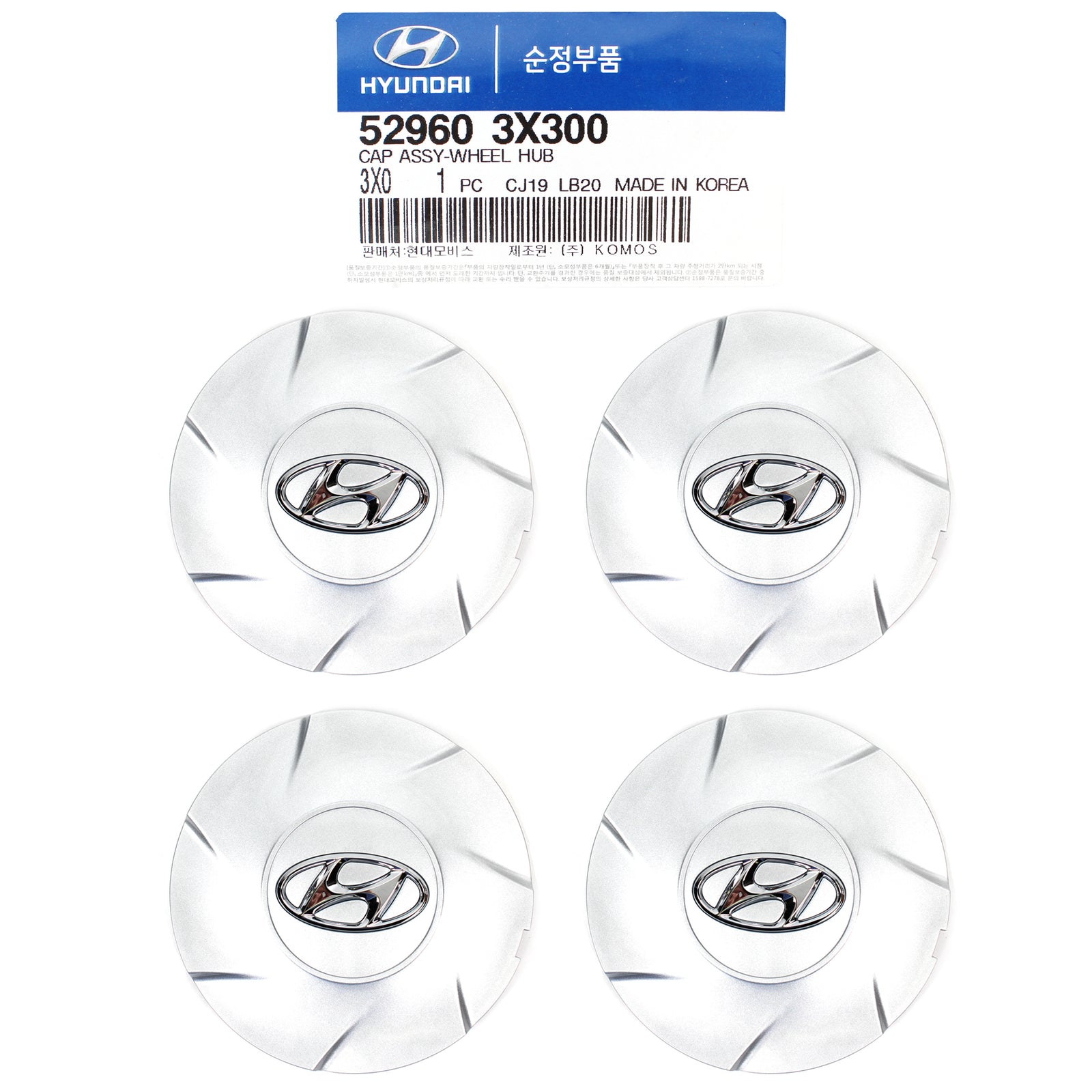 GENUINE Wheel Center Cap 4PCS 17" for 11-14 Hyundai Elantra OEM 529603X300