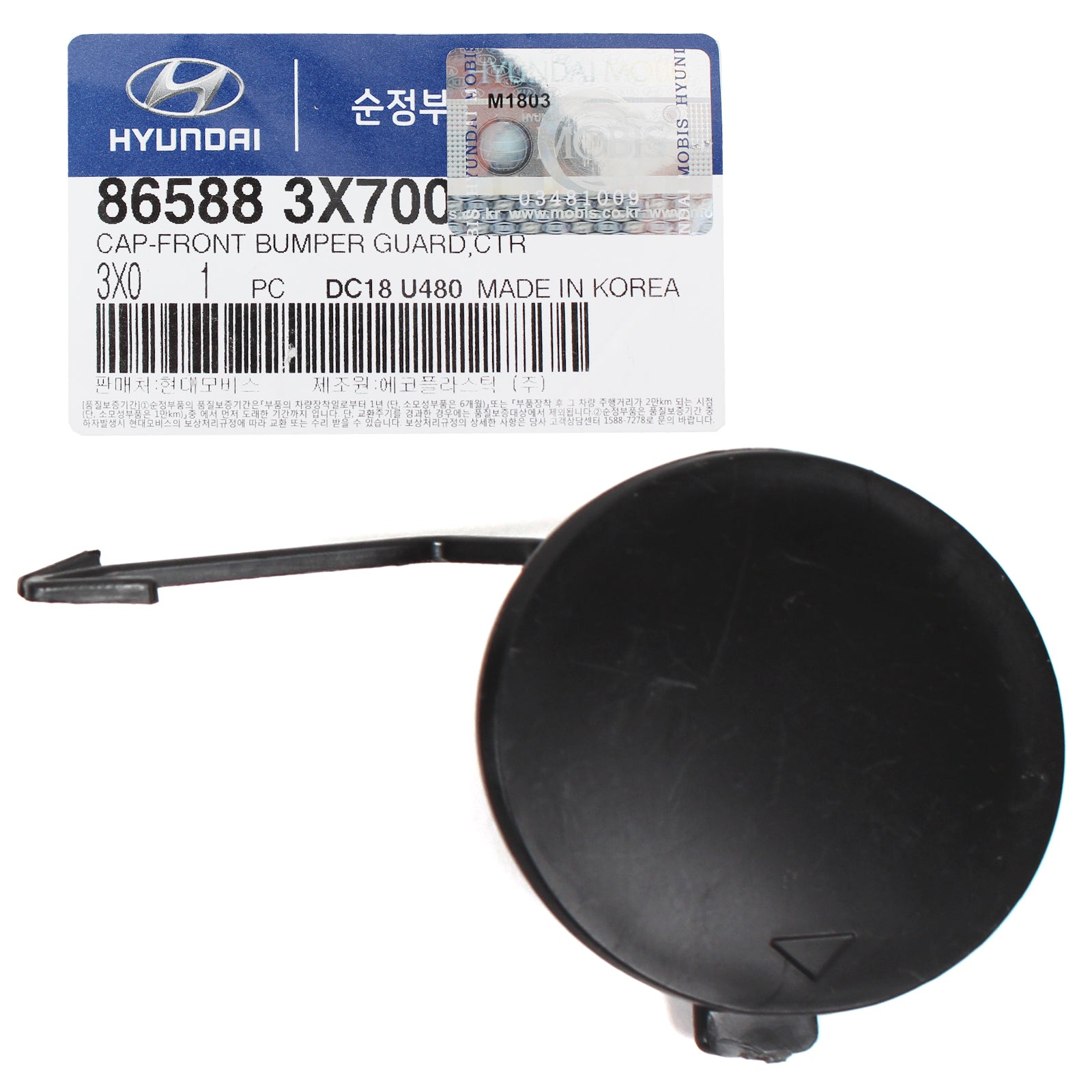 GENUINE Front Bumper Tow Eye Cap for 2014-2016 Hyundai Elantra OEM 865883X700