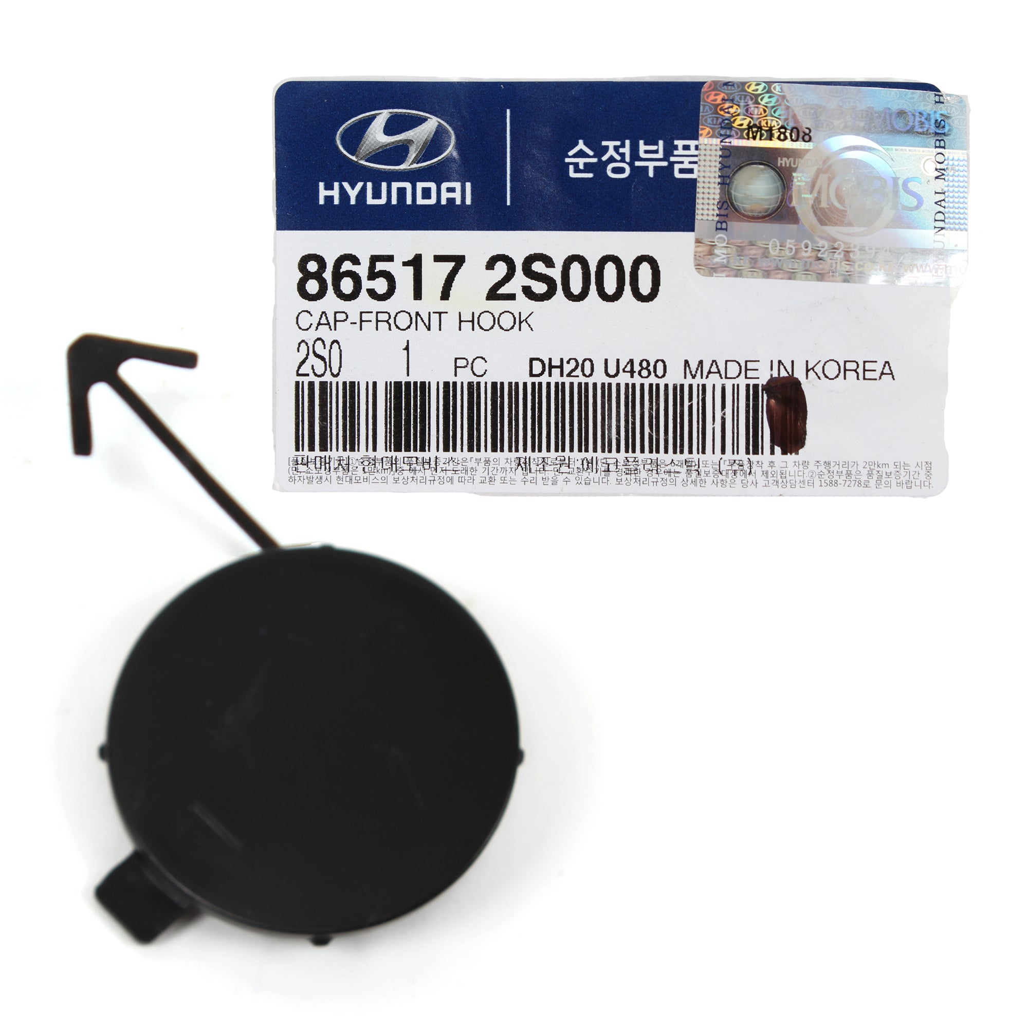 GENUINE Tow Eye Cap Cover for 2010-2015 Hyundai Tucson OEM 865172S000