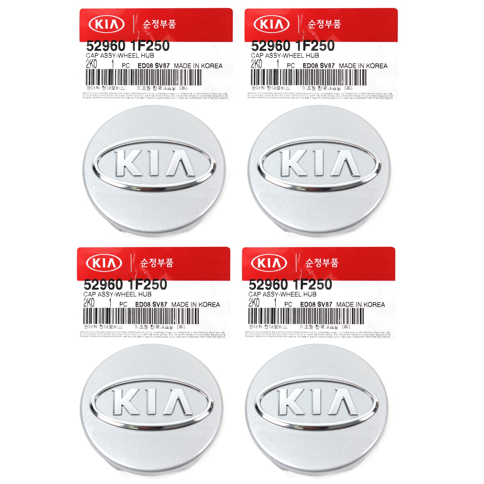 GENUINE Wheel Hub Cap for 08-14 Kia Forte Optima Soul Sportage OEM 529601F250