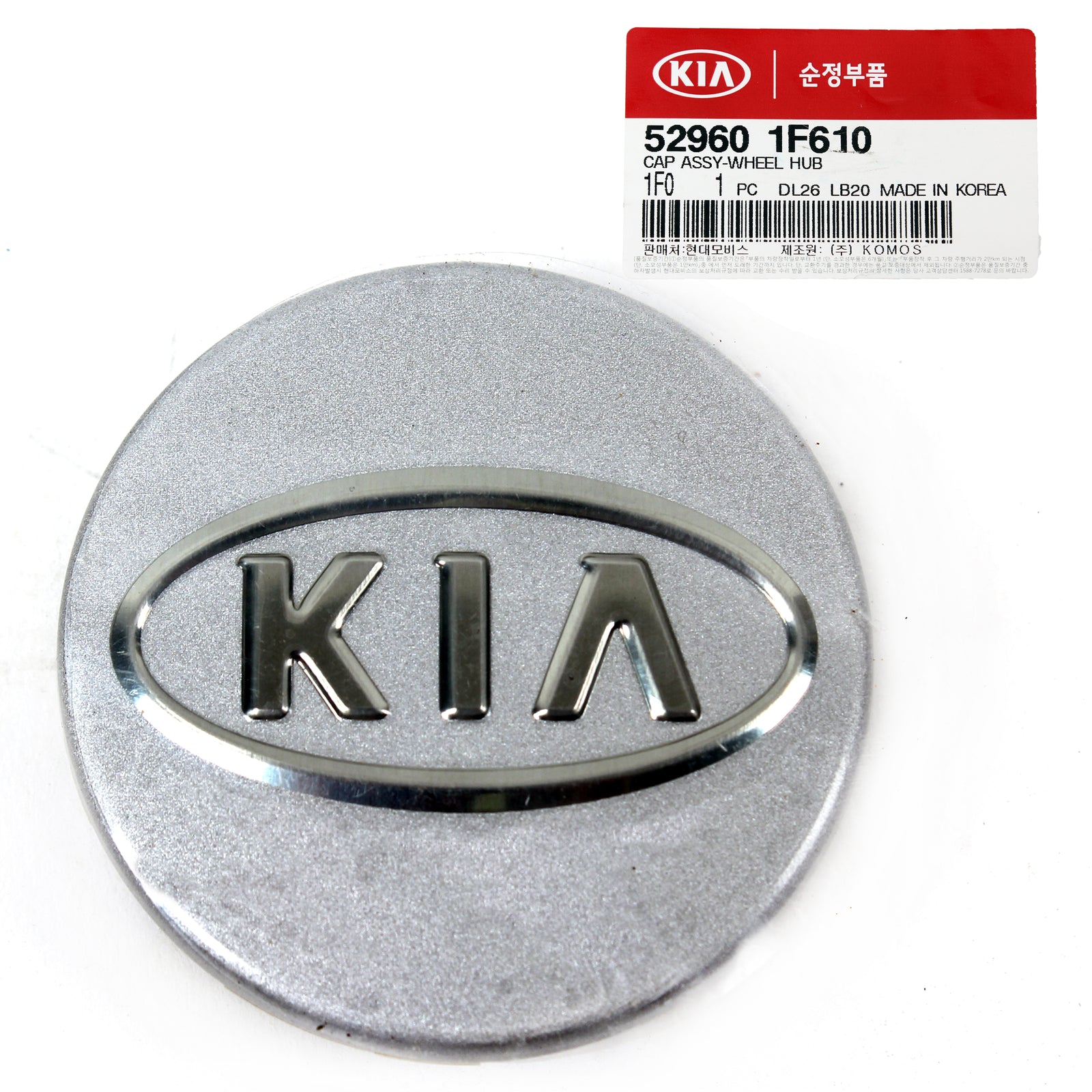 GENUINE Wheel Cap for 05-11 Kia Forte Optima Sorento Soul Sportage 529601F610