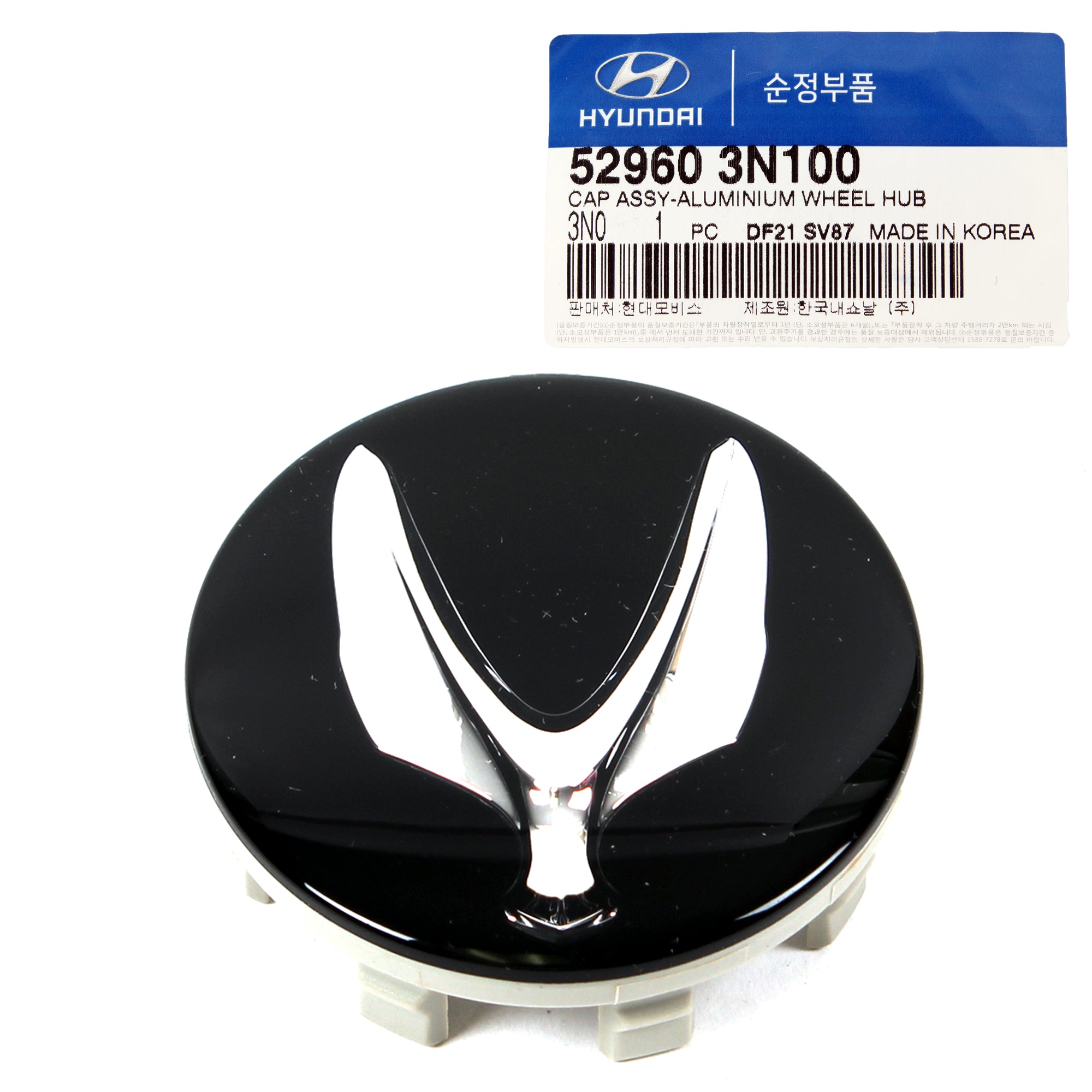 GENUINE Wheel Center Cap 18" for 2014-2016 Hyundai Equus OEM 529603N100