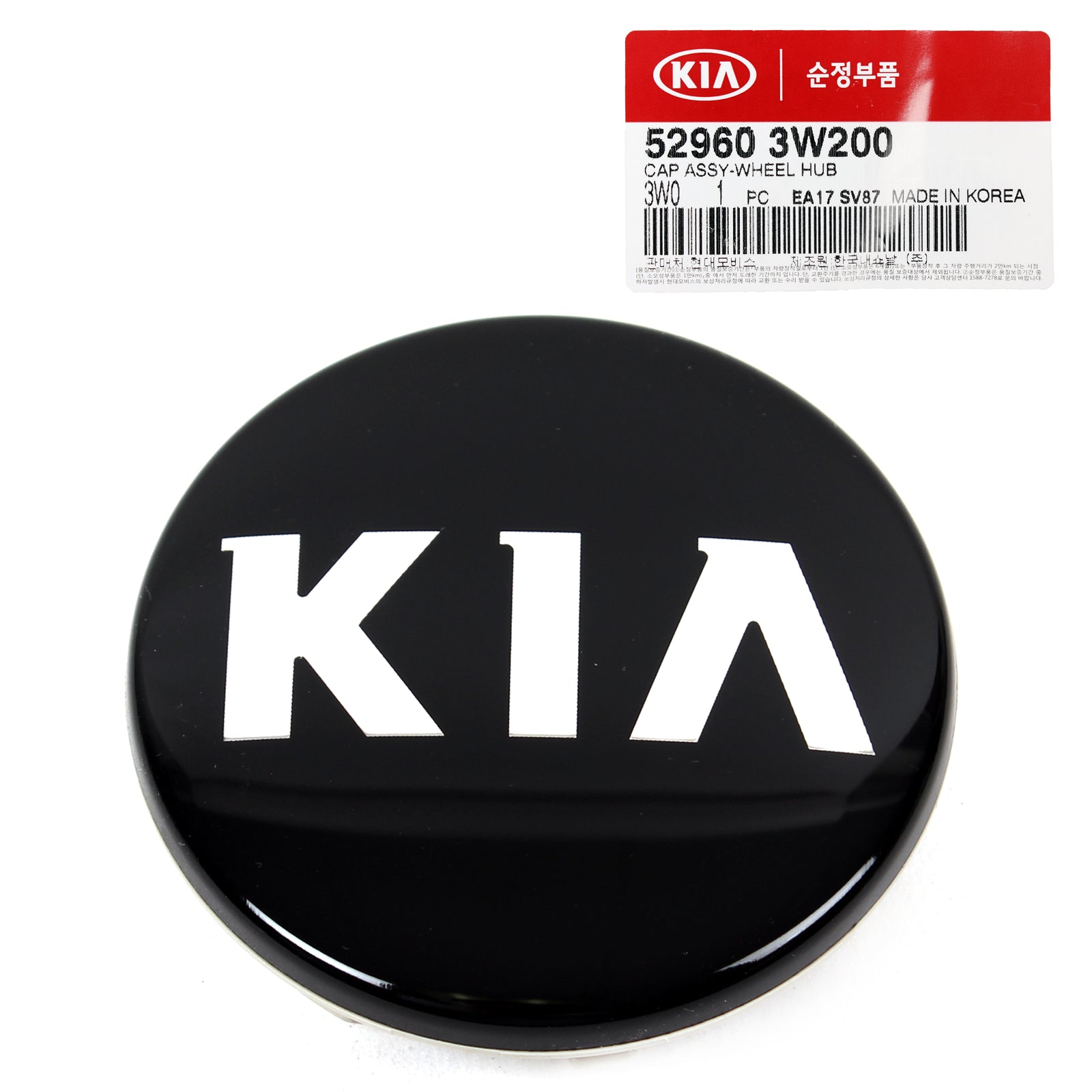 GENUINE WHEEL CENTER HUB CAP 4PCS for Forte Optima Rio Soul Sportage 529603W200