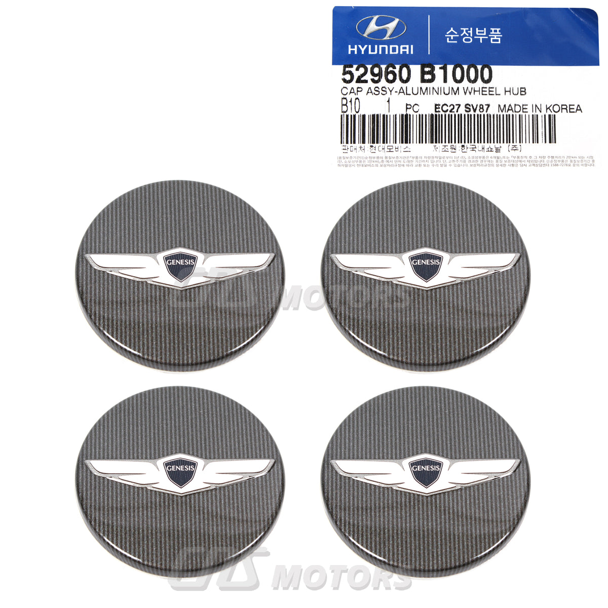 GENUINE Wheel Center Cap 4PCS for 2015-2017 Hyundai Genesis G80 OEM 52960B1000
