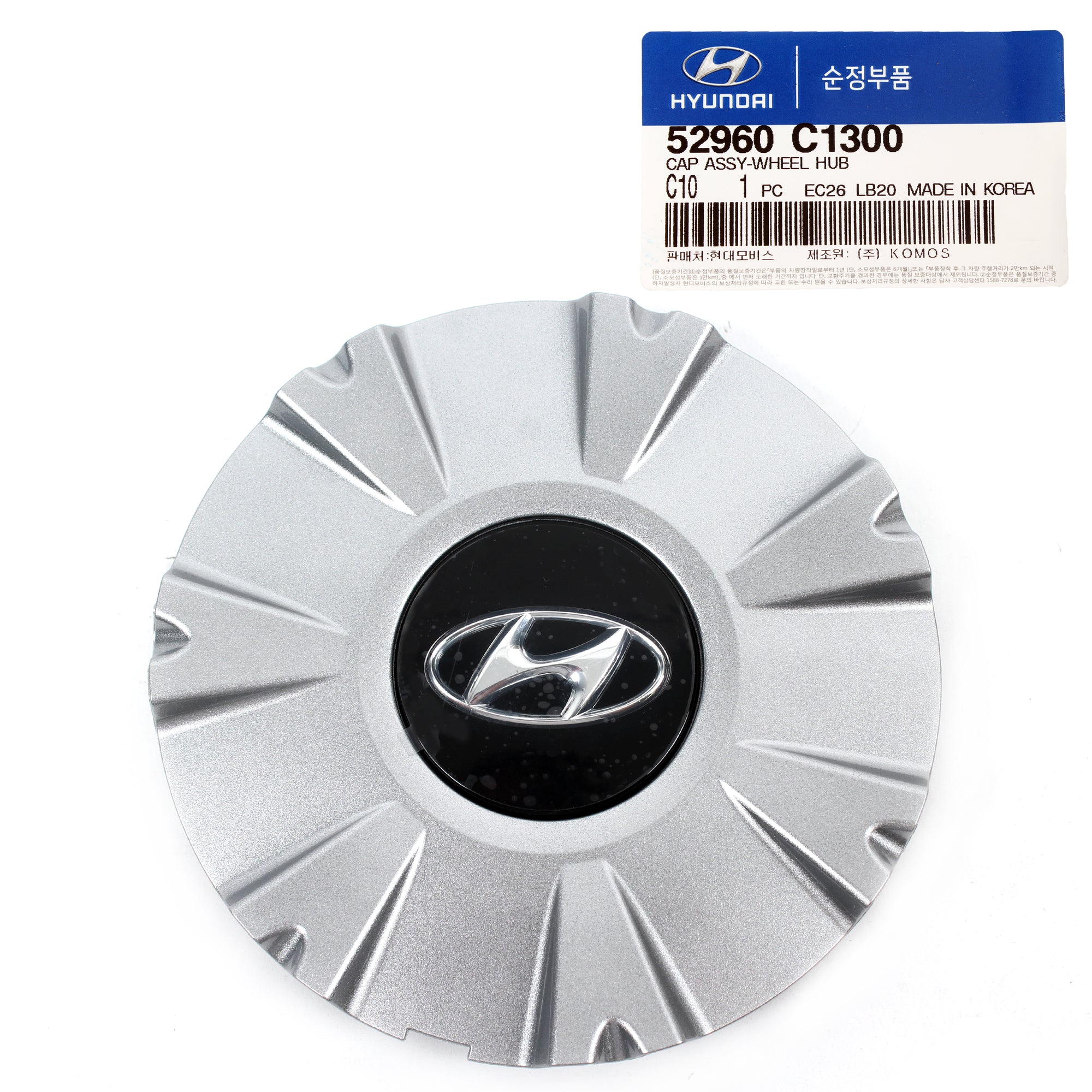 GENUINE Wheel Center Cap for 2015 2016 2017 Hyundai Sonata OEM 52960C1300