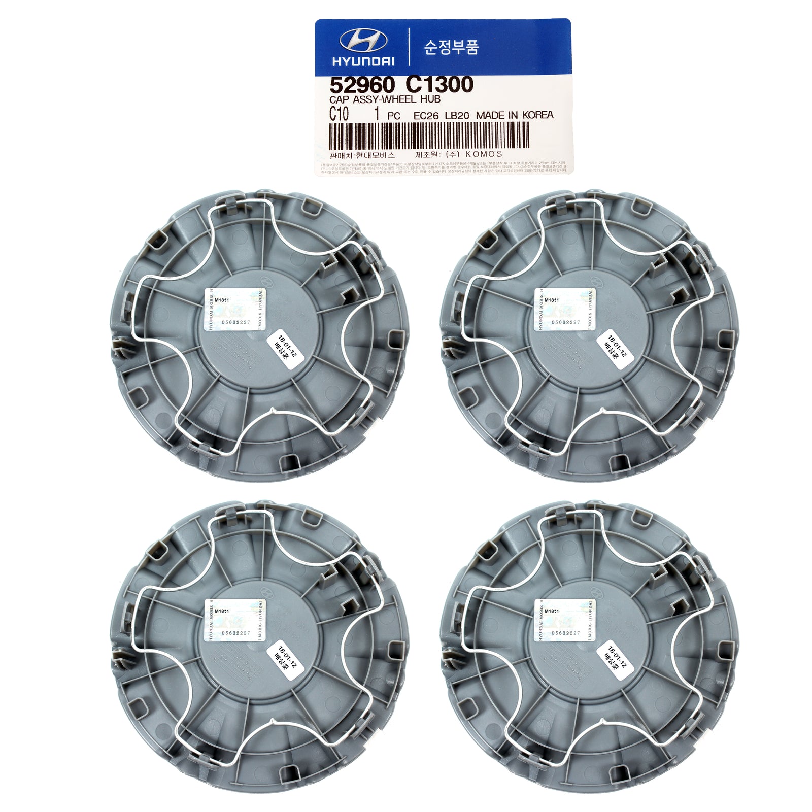 GENUINE Wheel Center Cap 4 PCS for 2015 2016 2017 Hyundai Sonata OEM 52960C1300