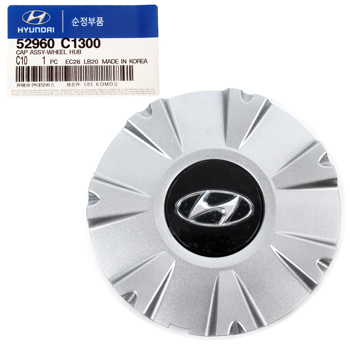 GENUINE Wheel Center Cap for 2015 2016 2017 Hyundai Sonata OEM 52960C1300