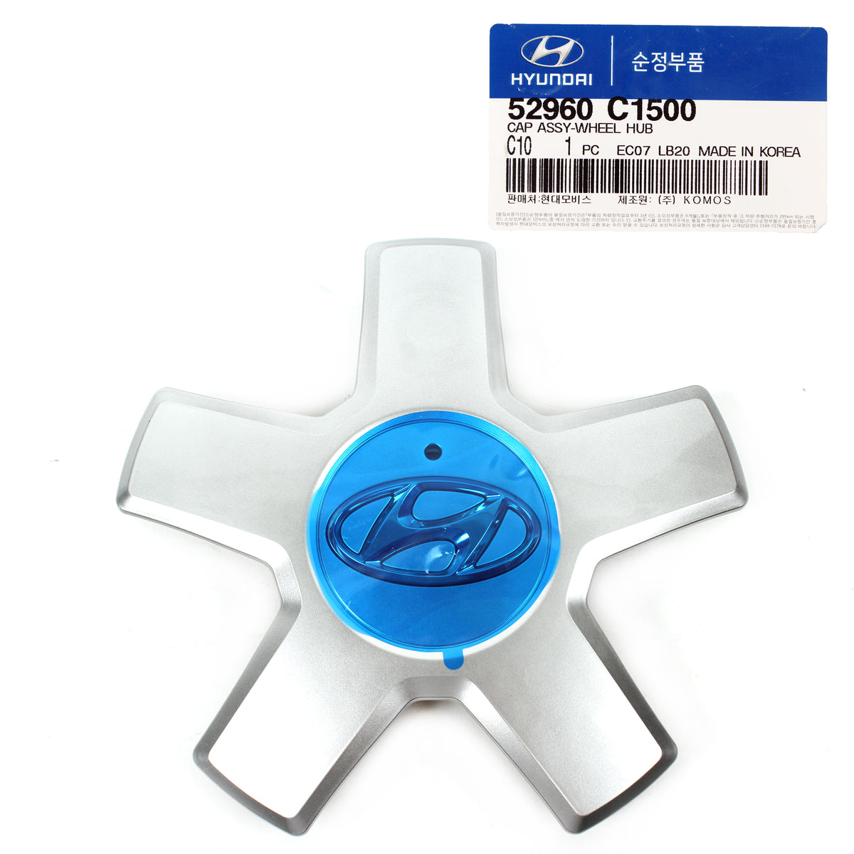 GENUINE 18" Wheel Center Cap Set 2PCS for 2015-2017 Hyundai Sonata Limited OEM