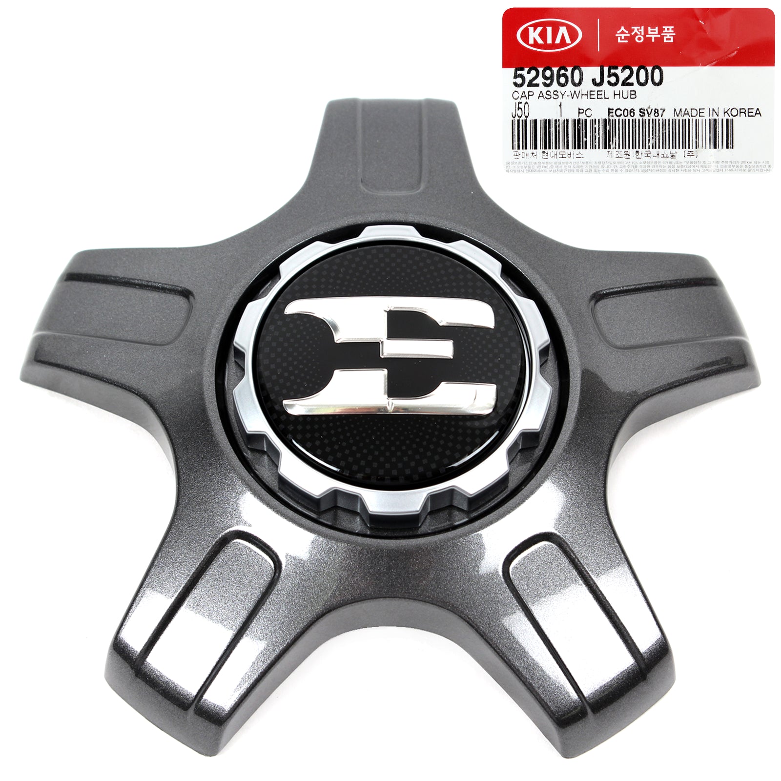 GENUINE Wheel Center Cap 19" for 2017-2020 Kia Stinger OEM 52960J5200
