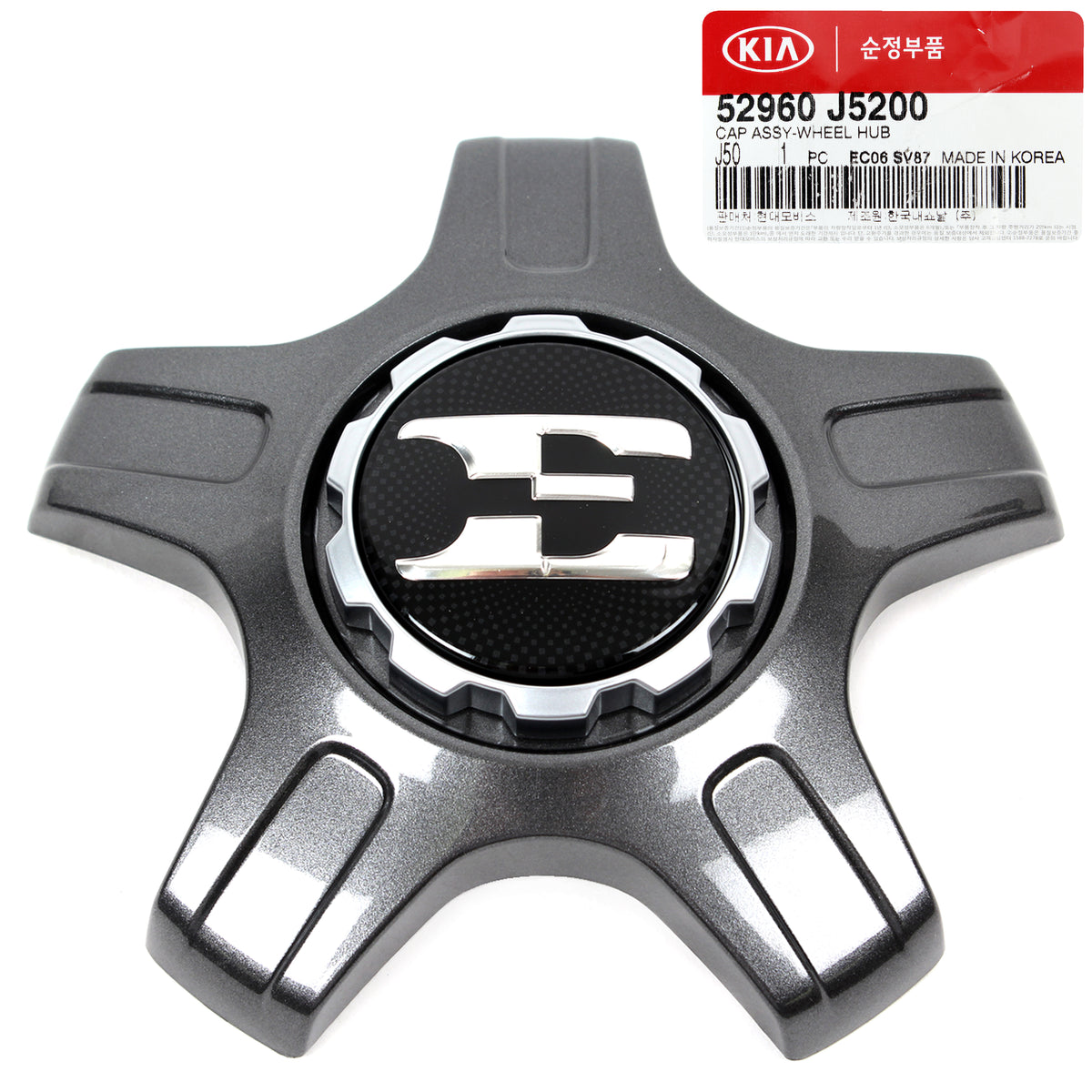 GENUINE Wheel Center Cap 19" for 2017-2020 Kia Stinger OEM 52960J5200