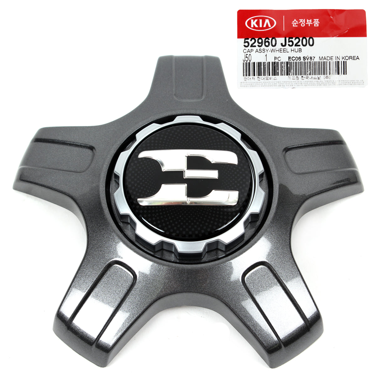 GENUINE Wheel Center Cap 4PCS 19" for 2017-2020 Kia Stinger OEM 52960J5200