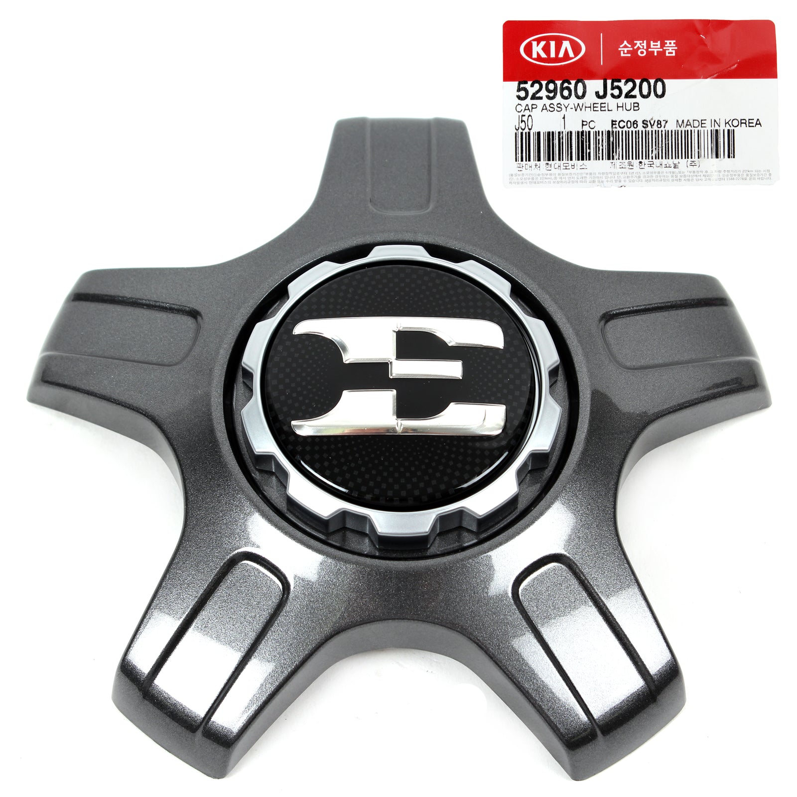 GENUINE Wheel Center Cap 4PCS 19" for 2017-2020 Kia Stinger OEM 52960J5200