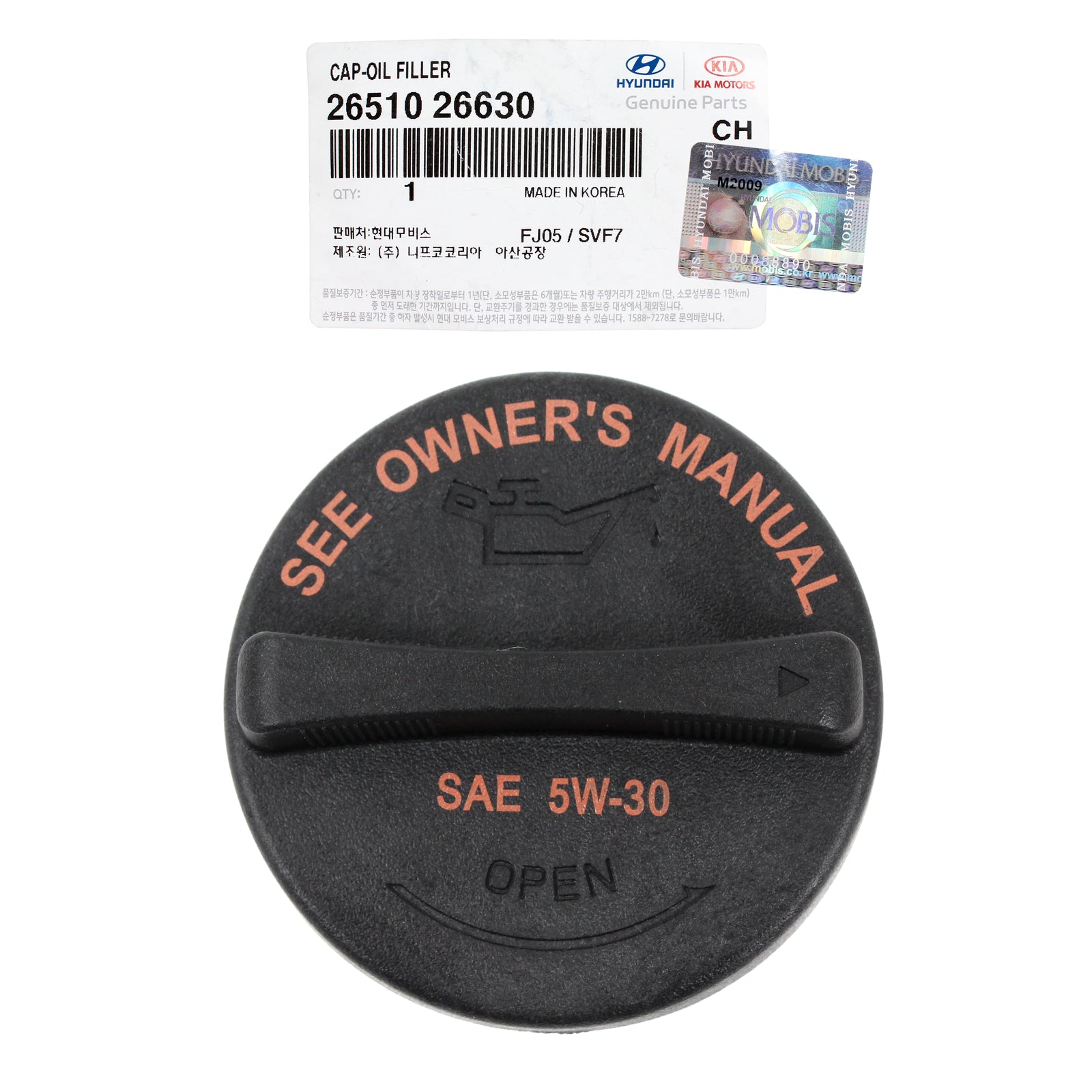 GENUINE Oil Filter Cap for 11-20 HYUNDAI / KIA TUCSON,FORTE,OPTIMA 2651026630