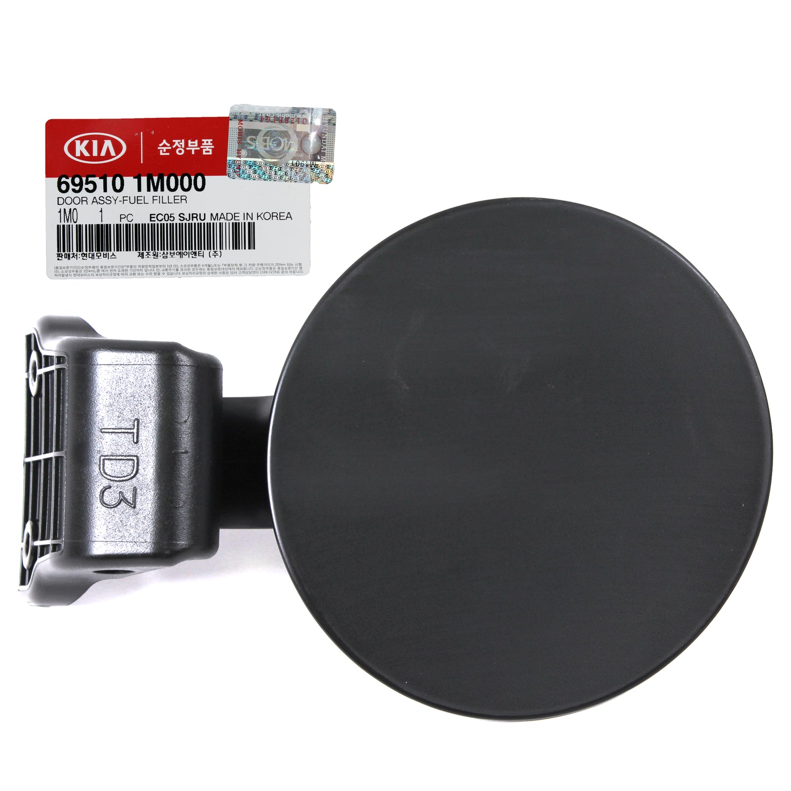 GENUINE FUEL DOOR GAS COVER CAP for 2010-2013 KIA FORTE OEM 695101M000