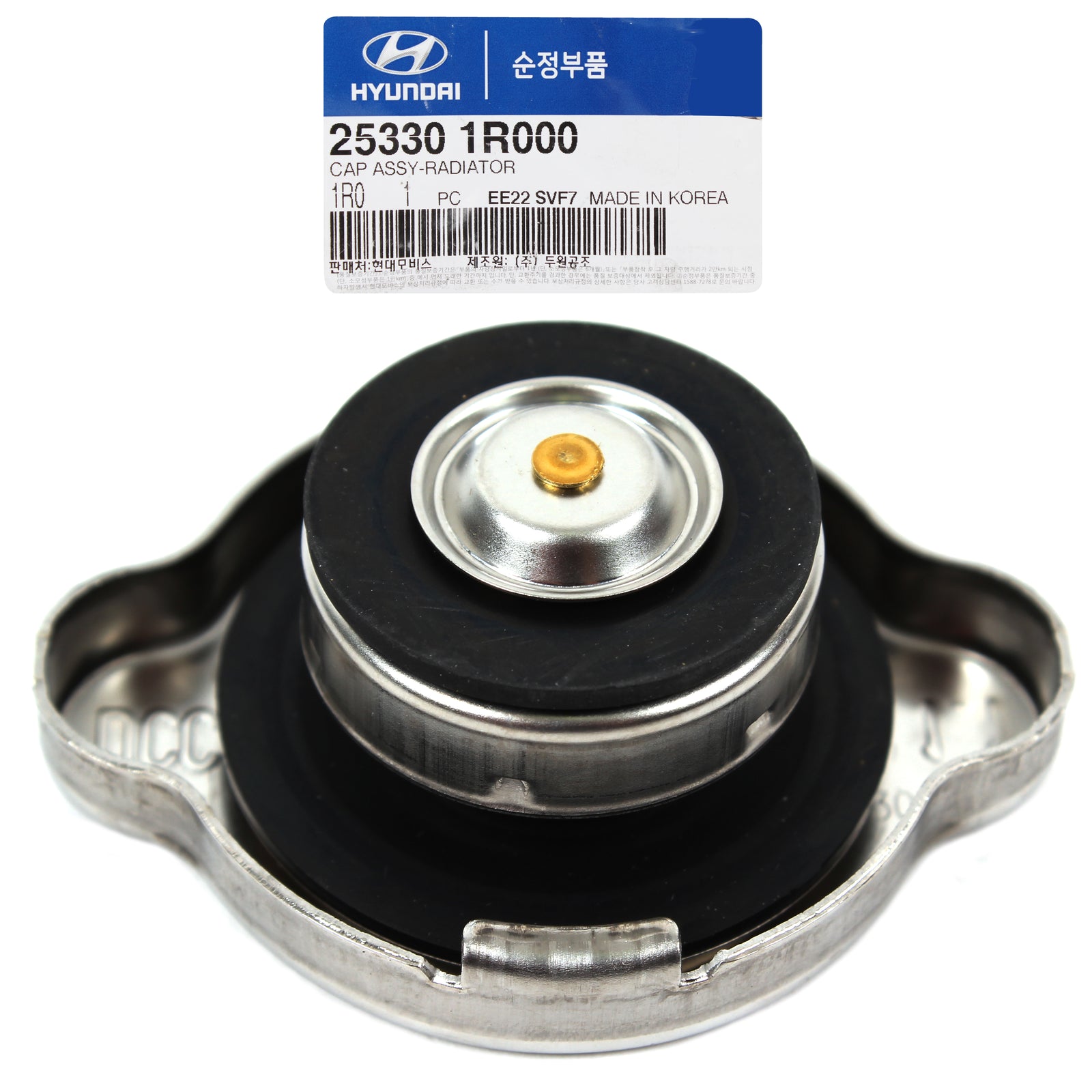 GENUINE RADIATOR CAP for 2012-2017 HYUNDAI ACCENT VELOSTER OEM 253301R000