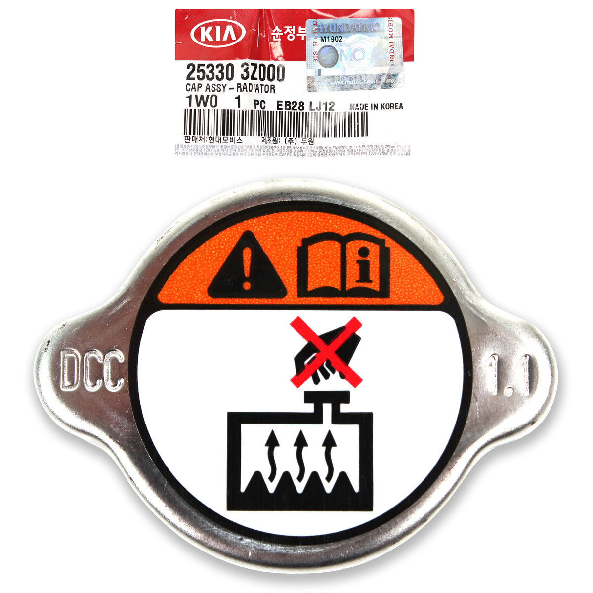 GENUINE RADIATOR CAP for 1994-2017 HYUNDAI KIA OEM 253303Z000