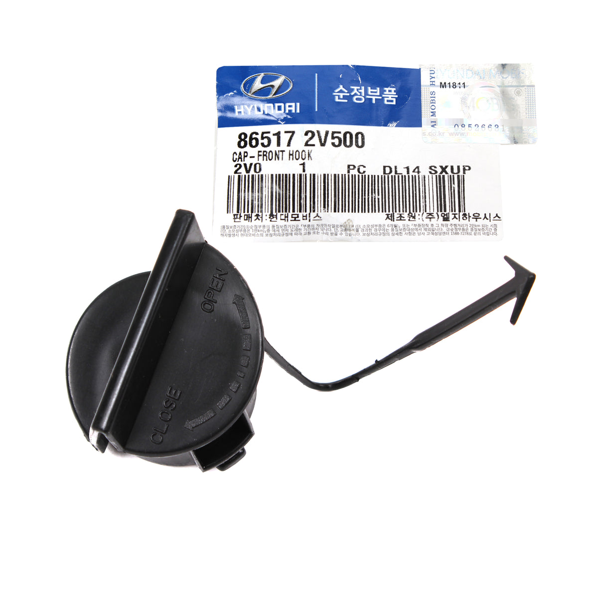 OEM Front Tow Hook Cap Cover for 13-17 HYUNDAI VELOSTER TURBO OEM 865172V500