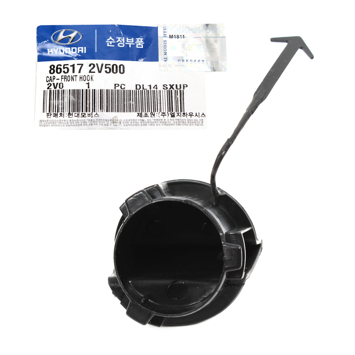 OEM Front Tow Hook Cap Cover for 13-17 HYUNDAI VELOSTER TURBO OEM 865172V500