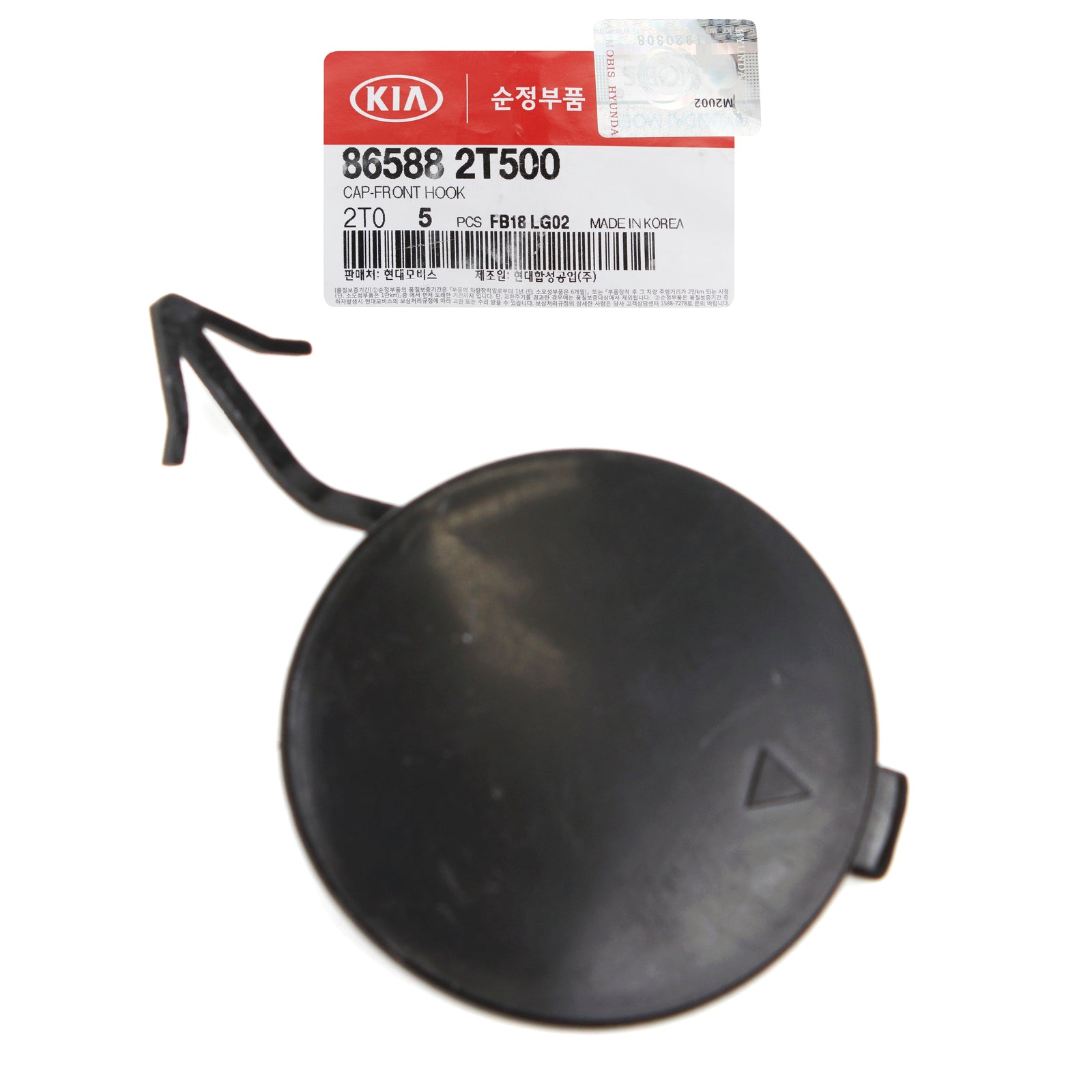 Front Bumper Tow Hook Cap GENUINE for 2014-2015 Kia Optima 865882T500