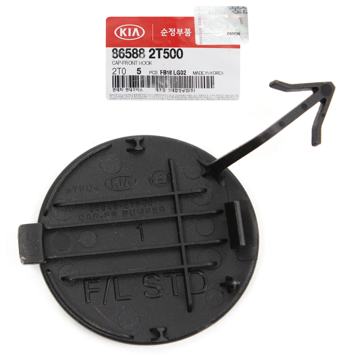 Front Bumper Tow Hook Cap GENUINE for 2014-2015 Kia Optima 865882T500