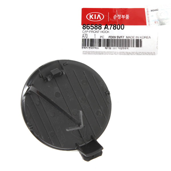Front Bumper Tow Hook Cap Cover For 04-07 BMW Pre-LCI E60 E61 5 Series - View #2