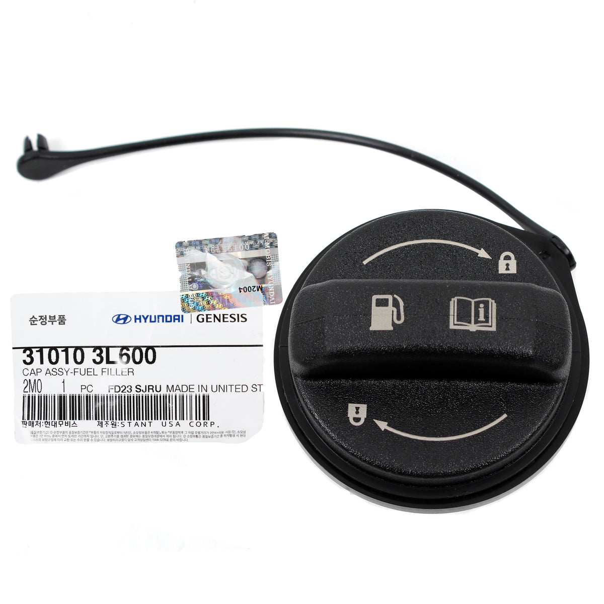 OEM Fuel Gas Cap for Forte Optima Rio Sedona Sorento Soul Stinger Telluride