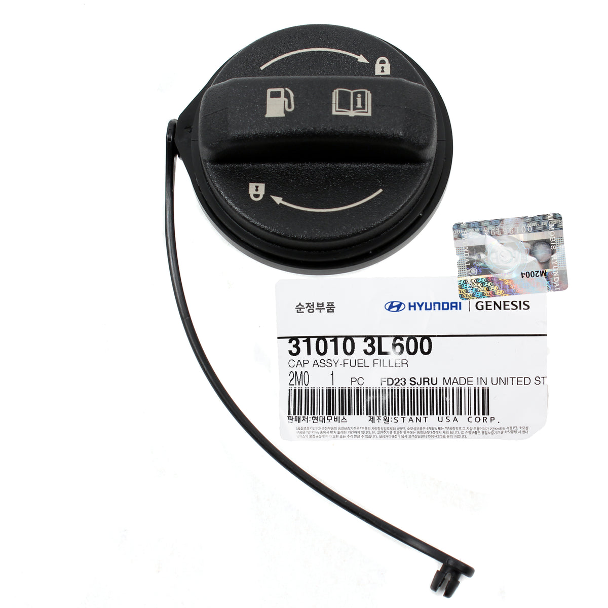 OEM Fuel Gas Cap for Forte Optima Rio Sedona Sorento Soul Stinger Telluride