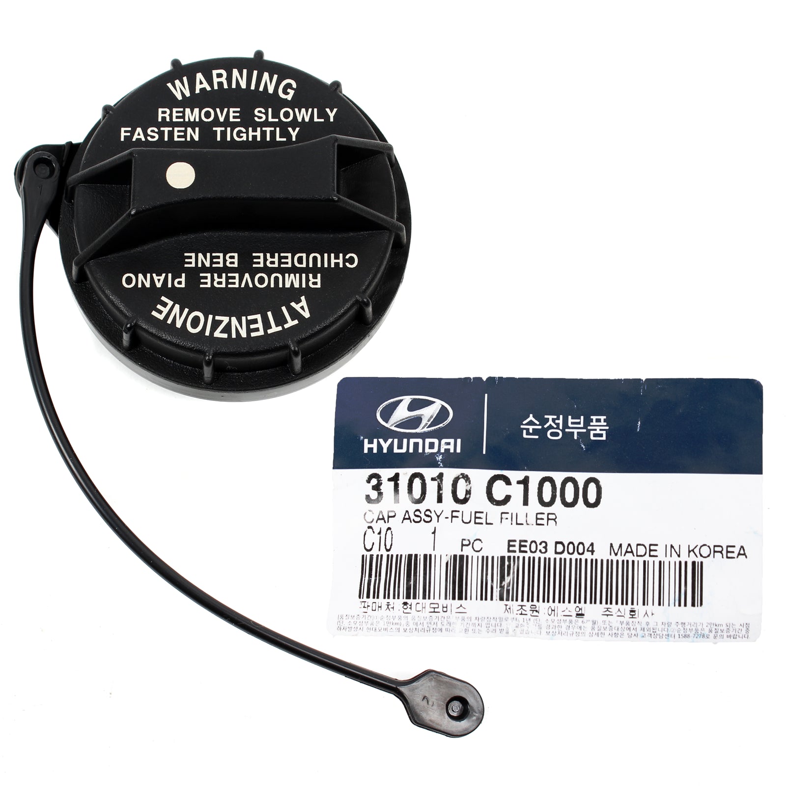GENUINE Fuel Tank Filler Cap for 1996-2019 Hyundai Kia 31010C1000